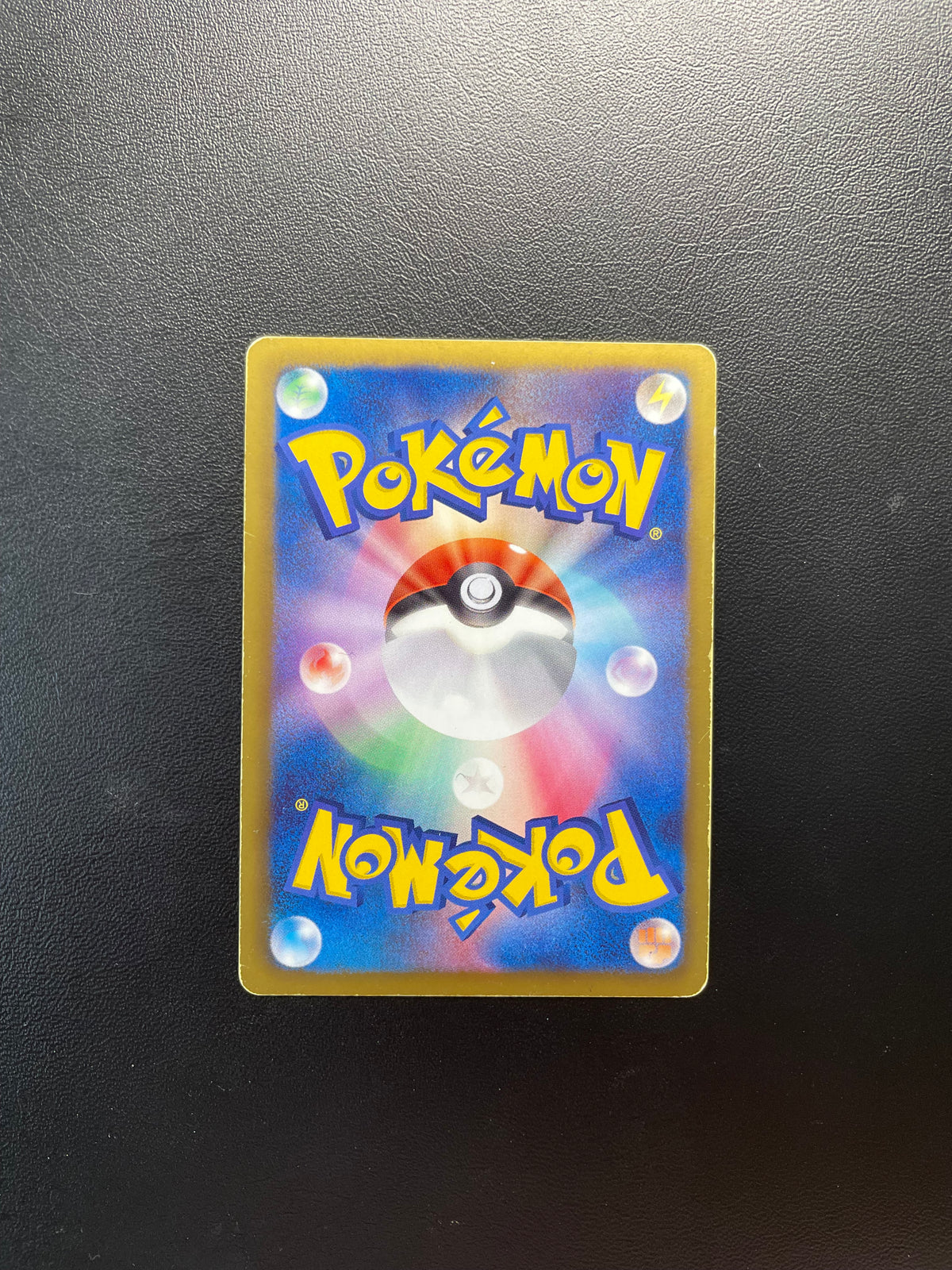 Pokemon Karte Plasma Gale 31/70 Japanisch