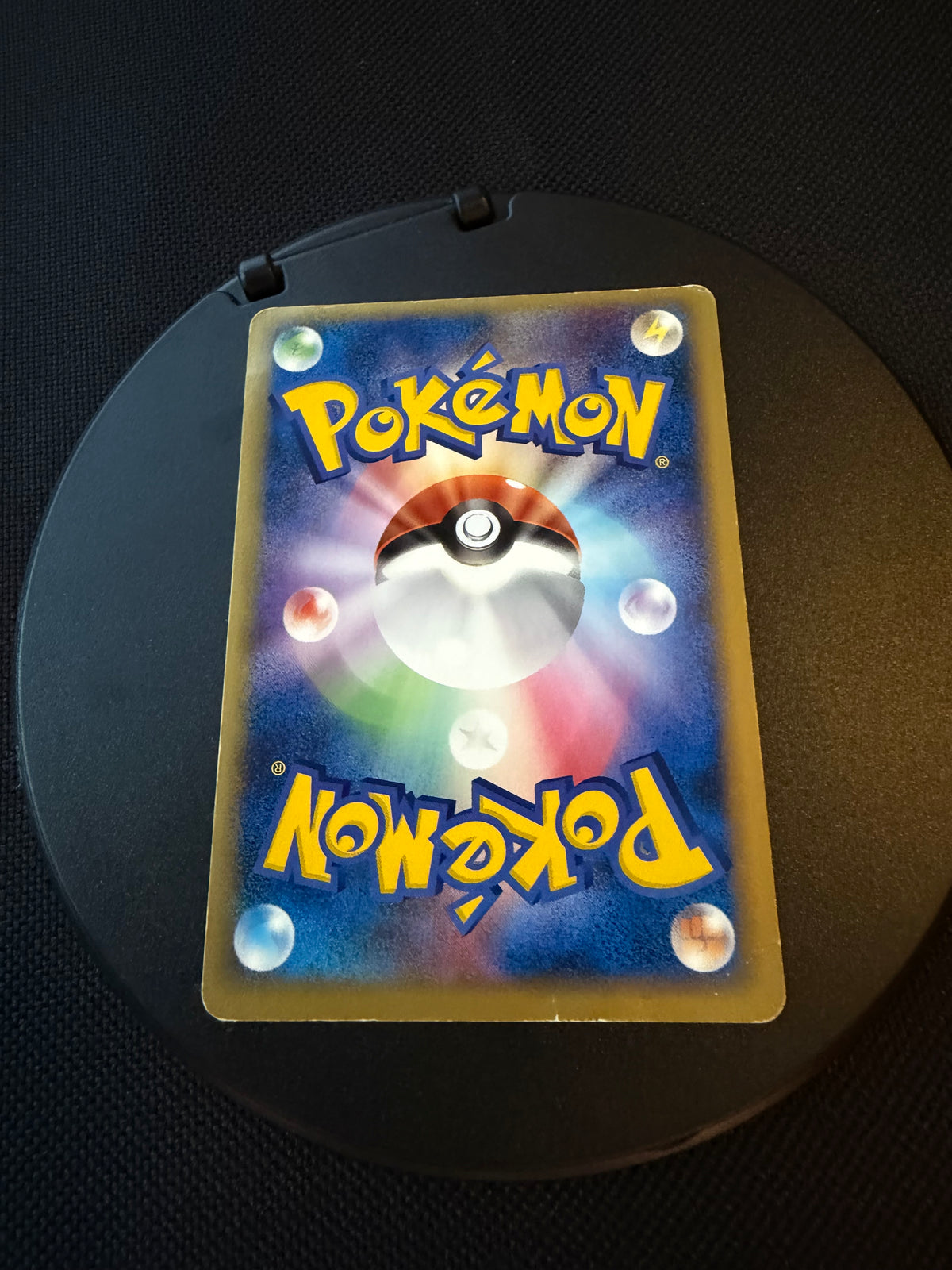 Pokemon Karte PokePark Hydopi 048/PCG-P Japanisch