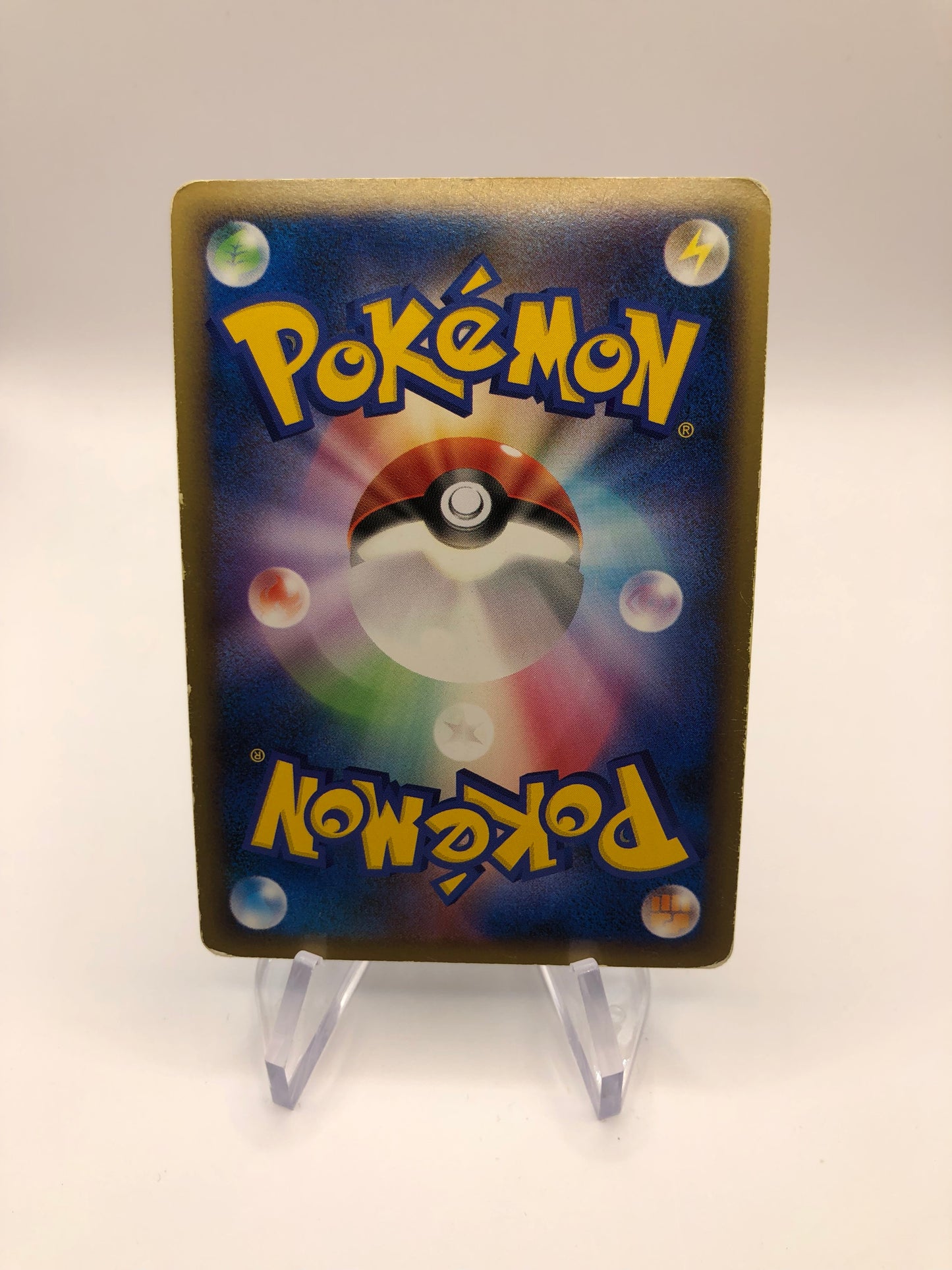 Pokemon Karte Prime Scherox 8/19 Japanisch