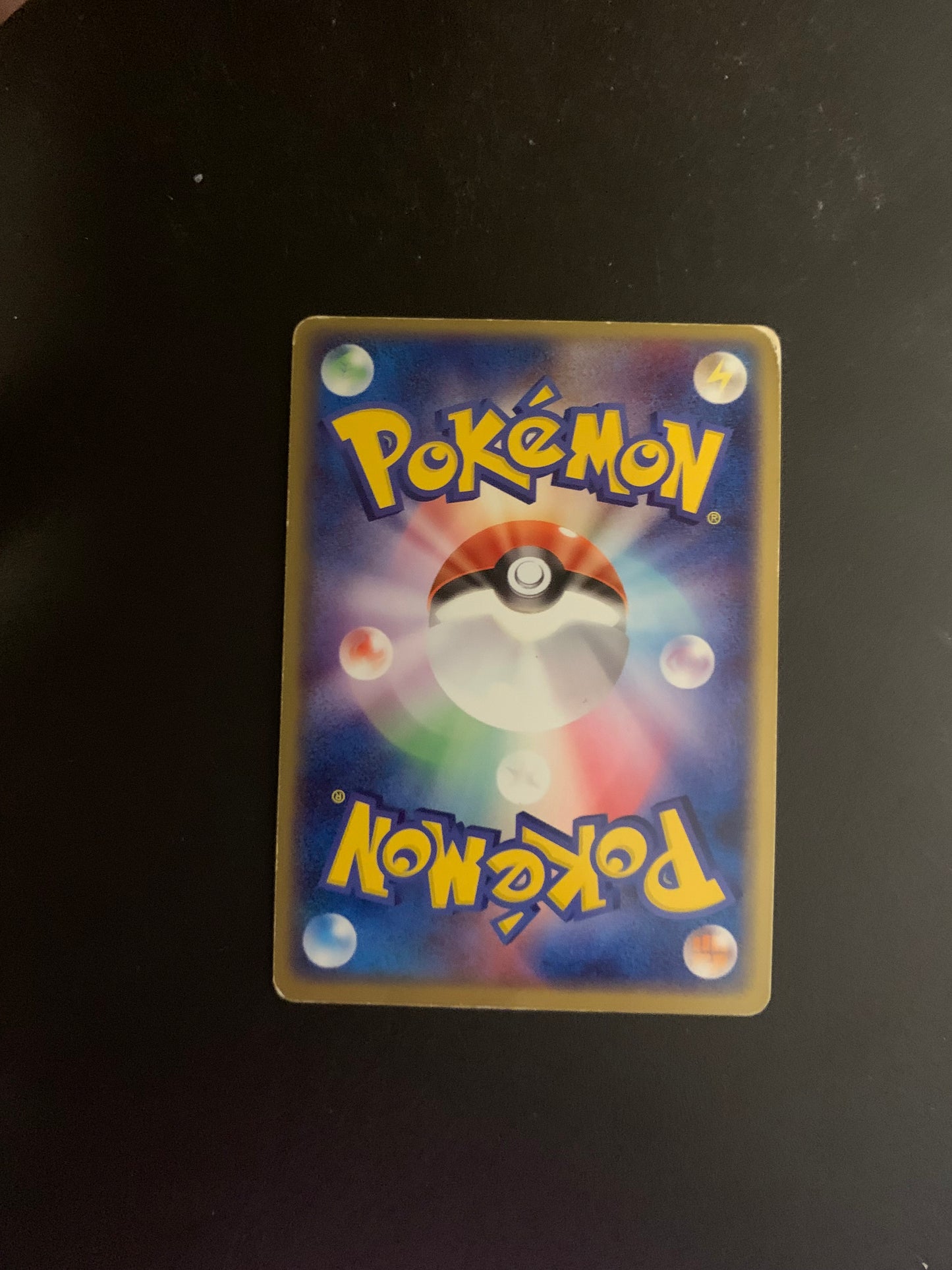 Pokemon Karte EX Holo 1.Edition Camerupt 6/15 Japanisch