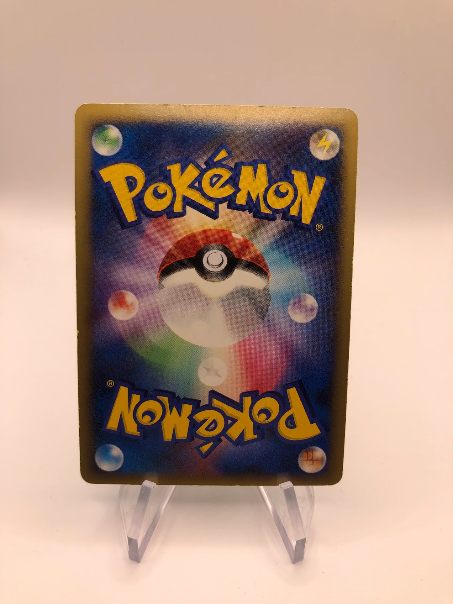 Pokemon Karte Holo Roserade DPBP#368 Japanisch