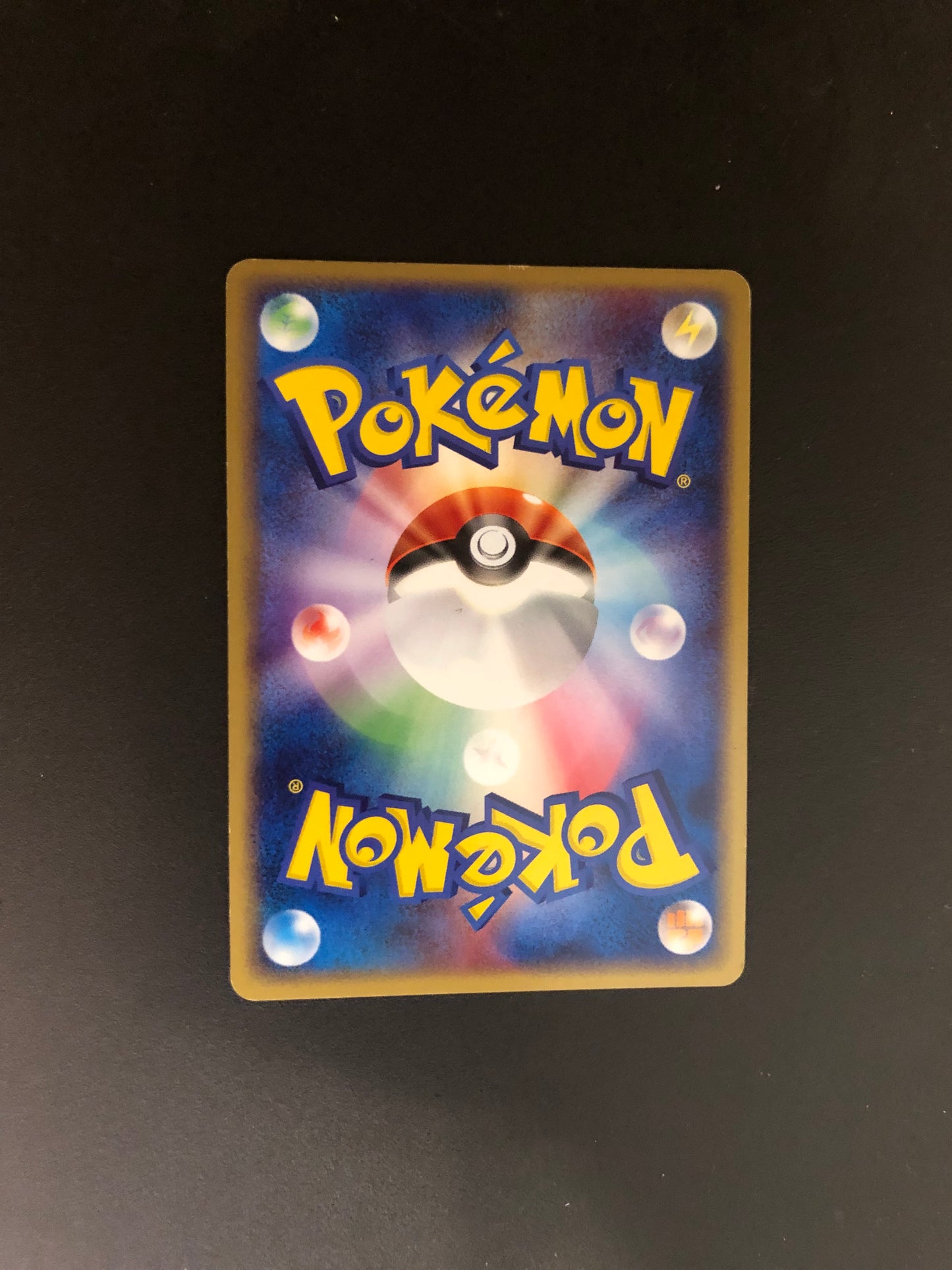 Pokemon Karte Ex Dragoran 38/54 Japanisch