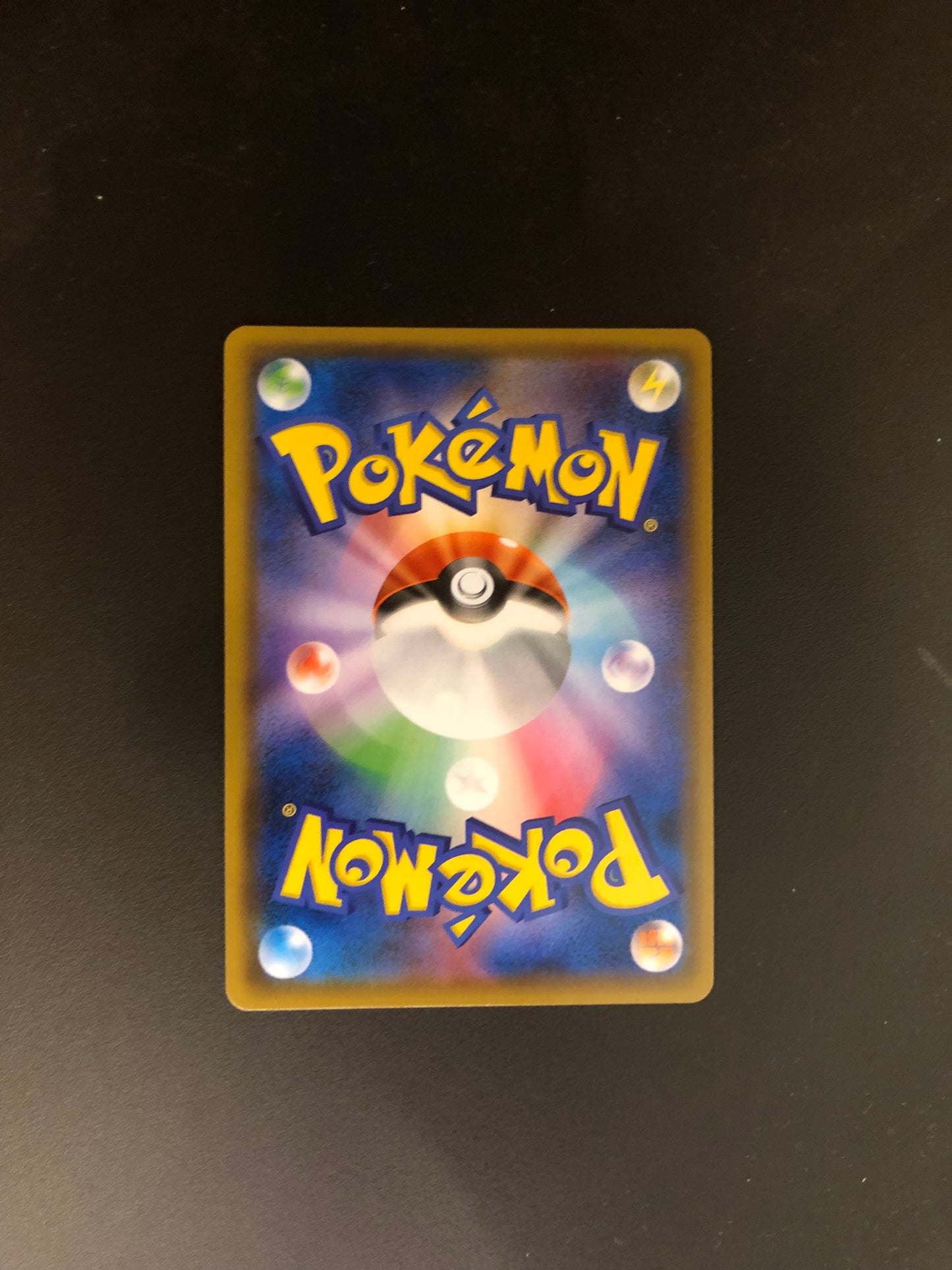 Pokemon Karte Trainer Fullart Lt. Yoshida 25/24 Japanisch