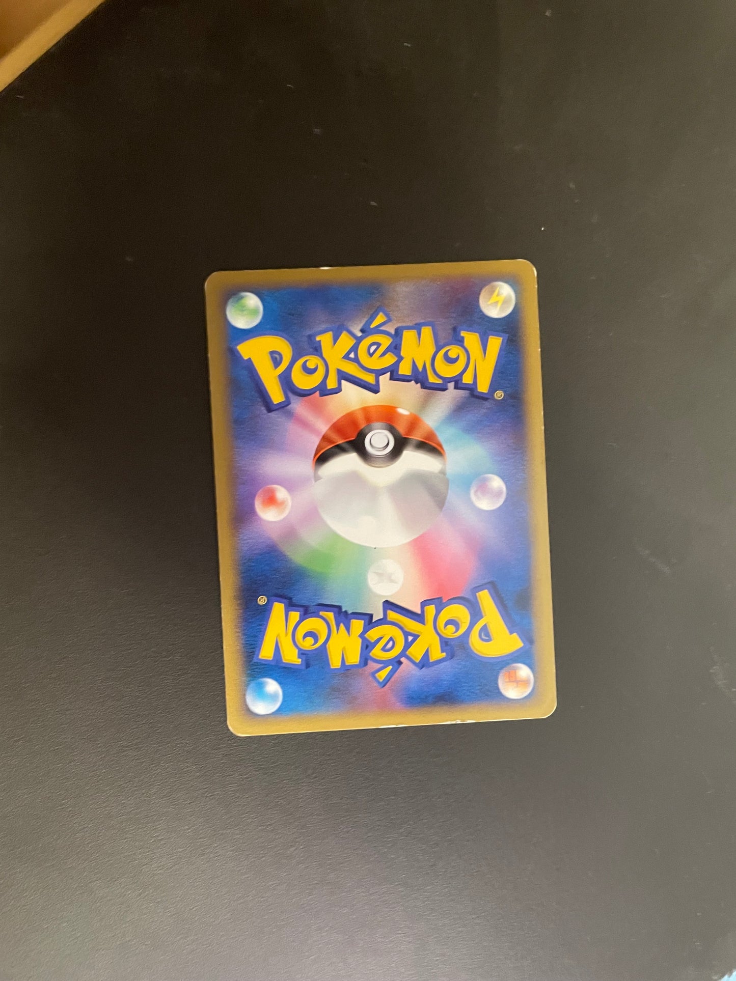 Pokemon Karte Holo Promo Endivie 005/L-P Japanisch