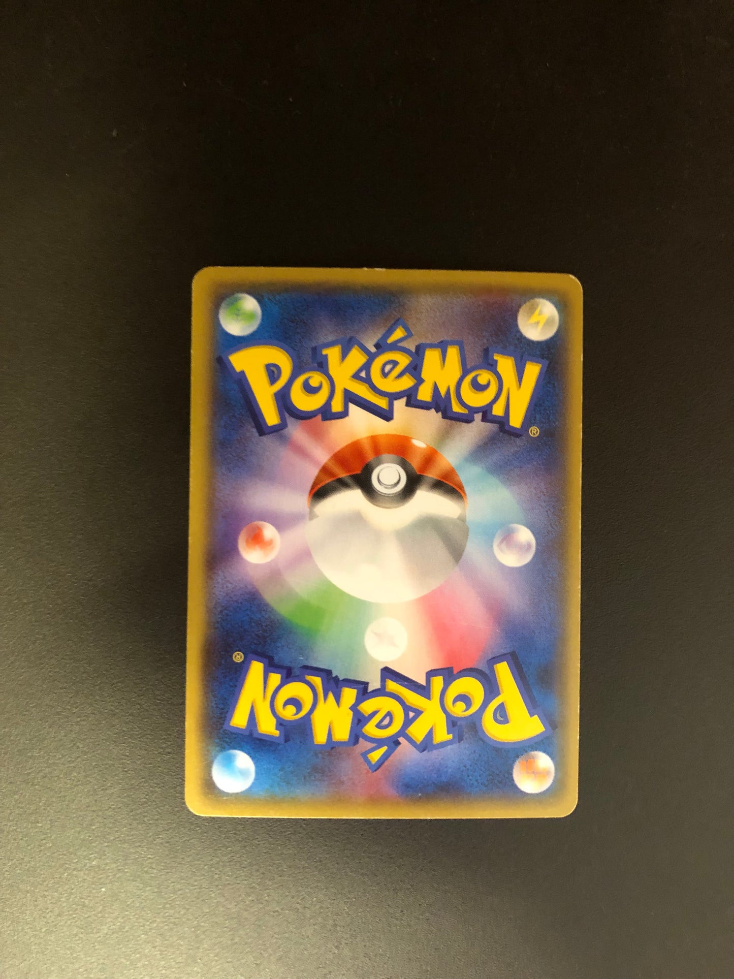 Pokemon Karten Ex Fullart Lugia 92/81 Japanisch
