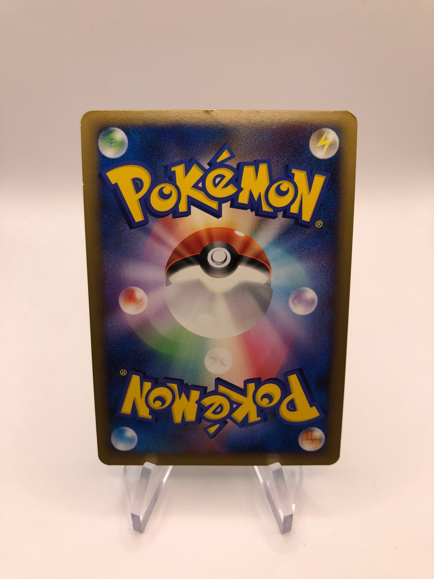Pokemon Karten Holo Tangloss 3/90 Japanisch