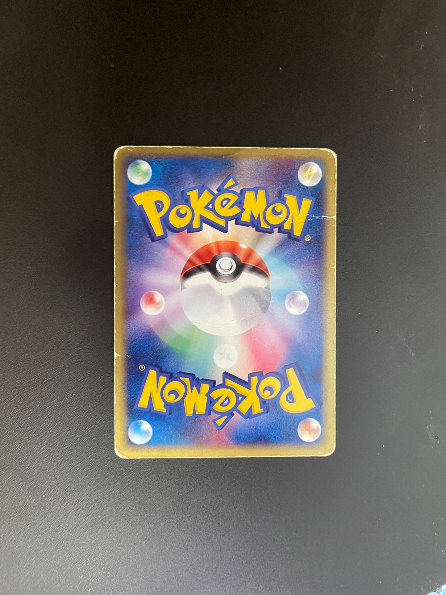 Pokemon Karte ex Voltenso 33/82 Japanisch