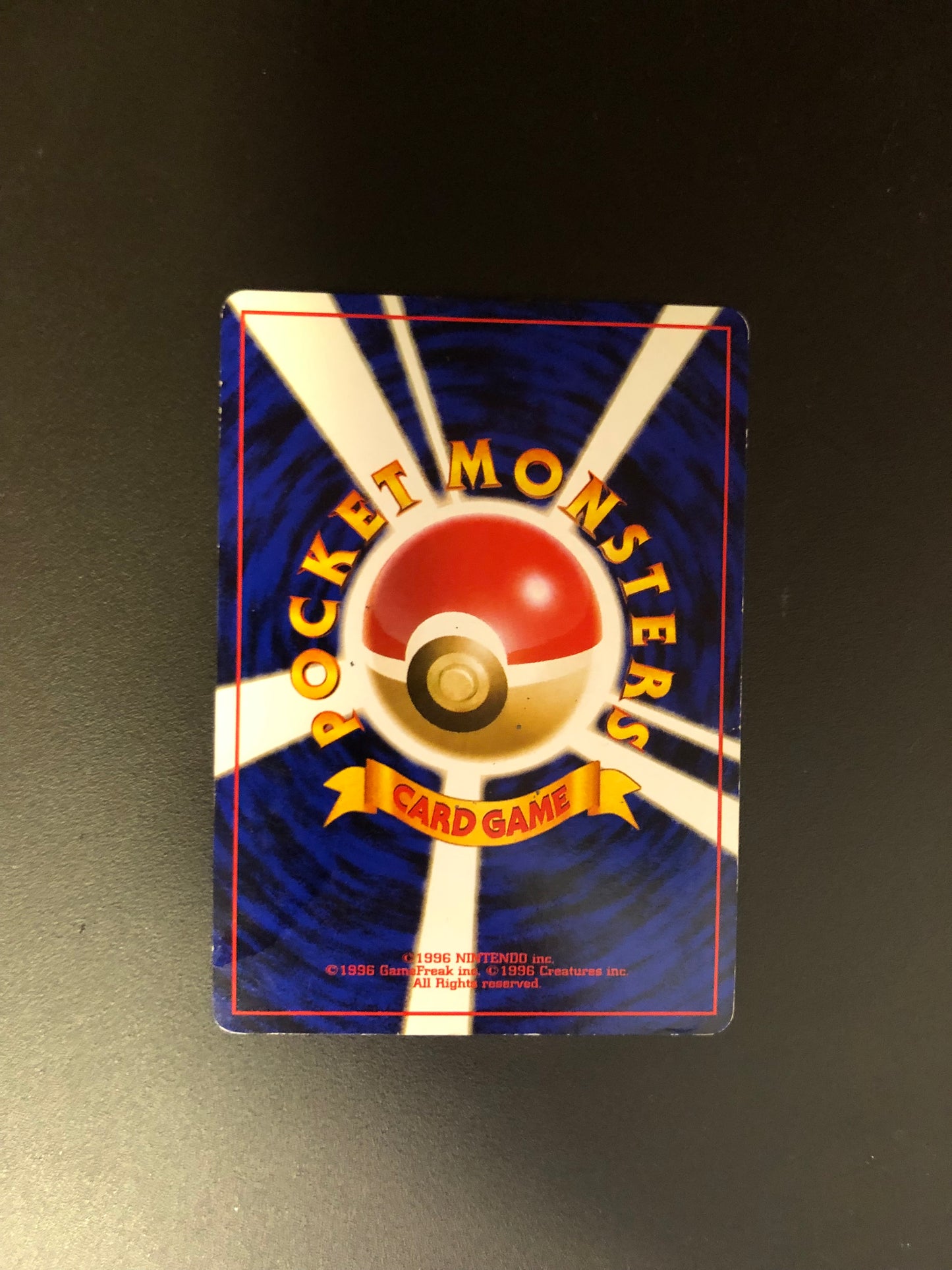 Pokemon Karte Holo Meganium No.154 Japanisch