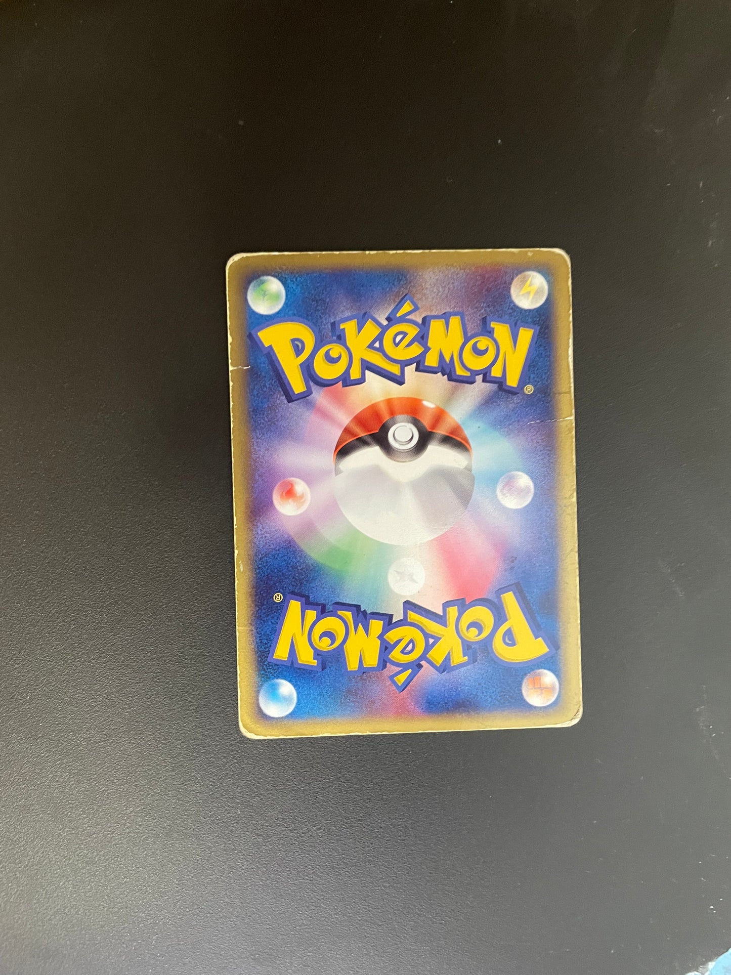 Pokemon Karte Ex Tohaido 72/82 Japanisch