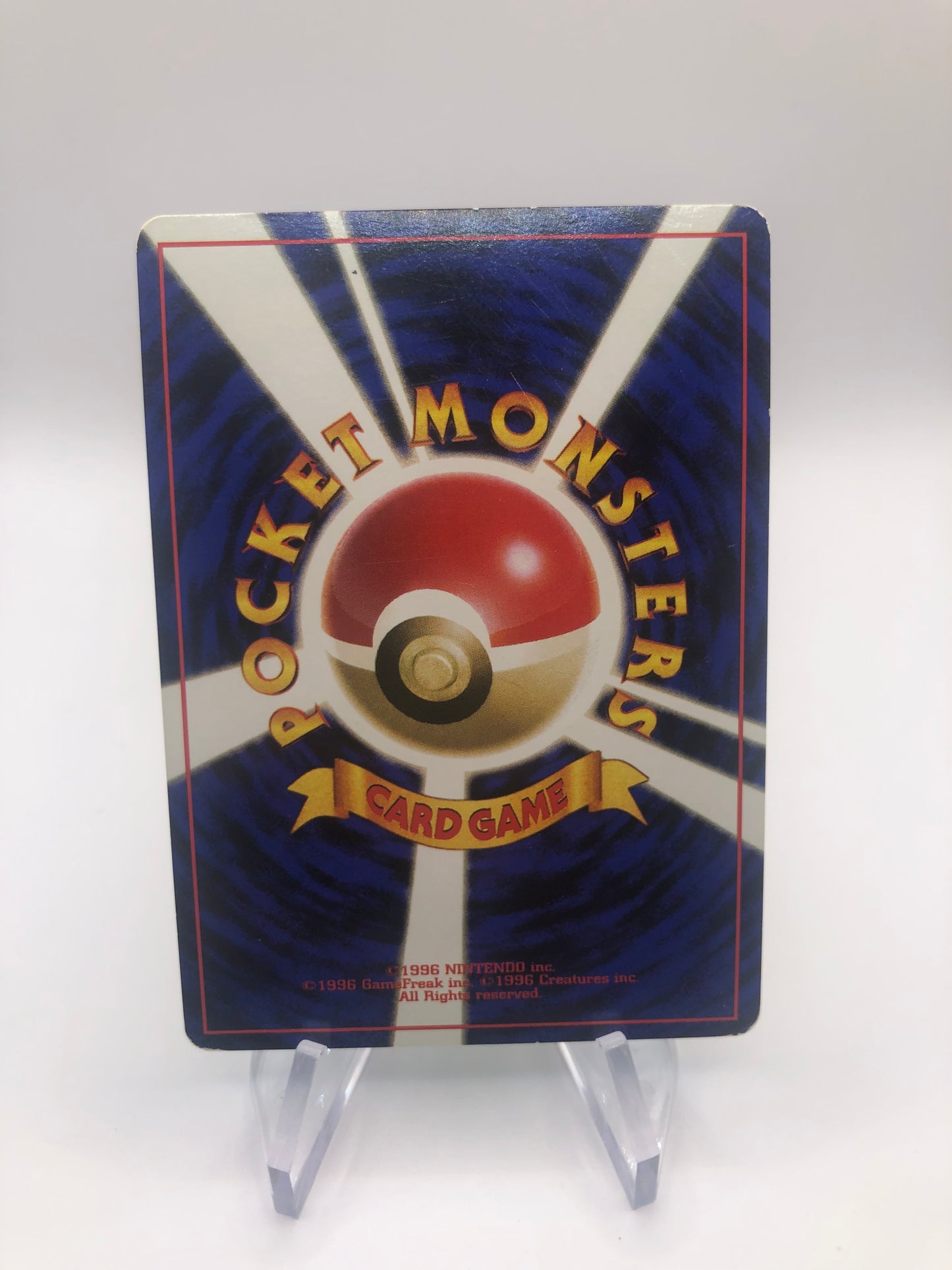 Pokemon Karte Holo Omot No.49 Japanisch