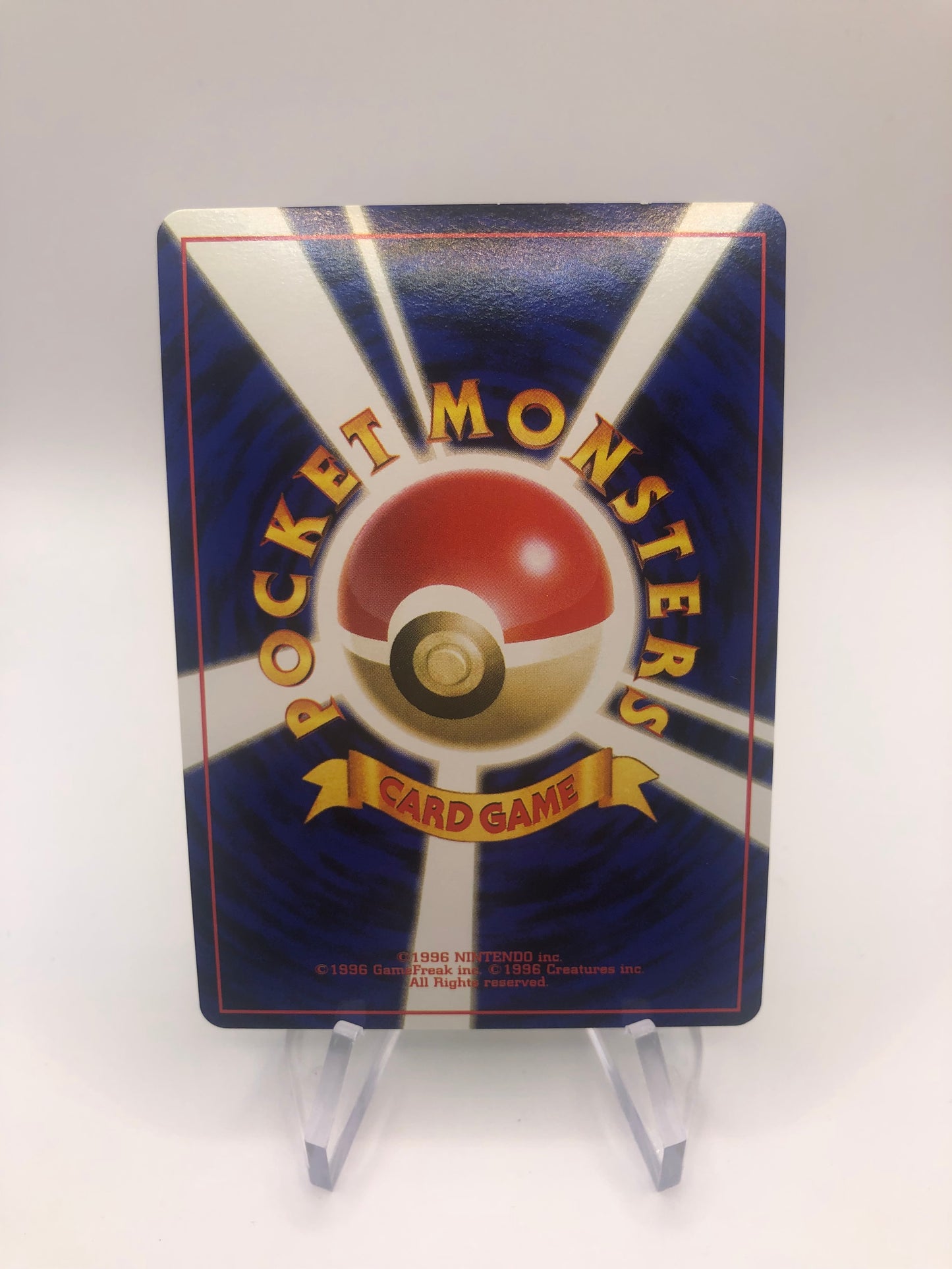 Pokemon Karte Holo Sarzenia No.71 Japanisch