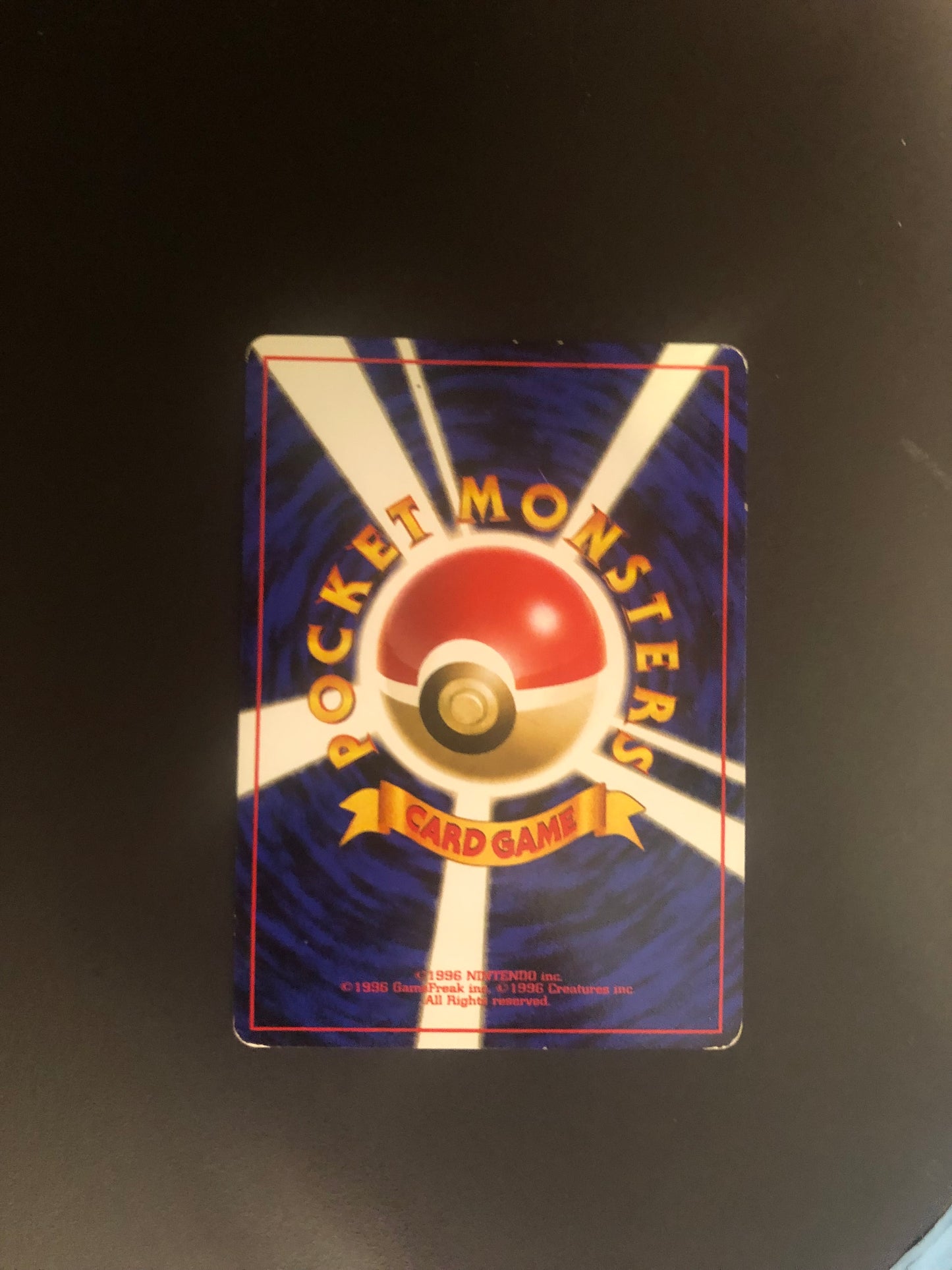 Pokemon Karte Holo Omot No.49 Japanisch