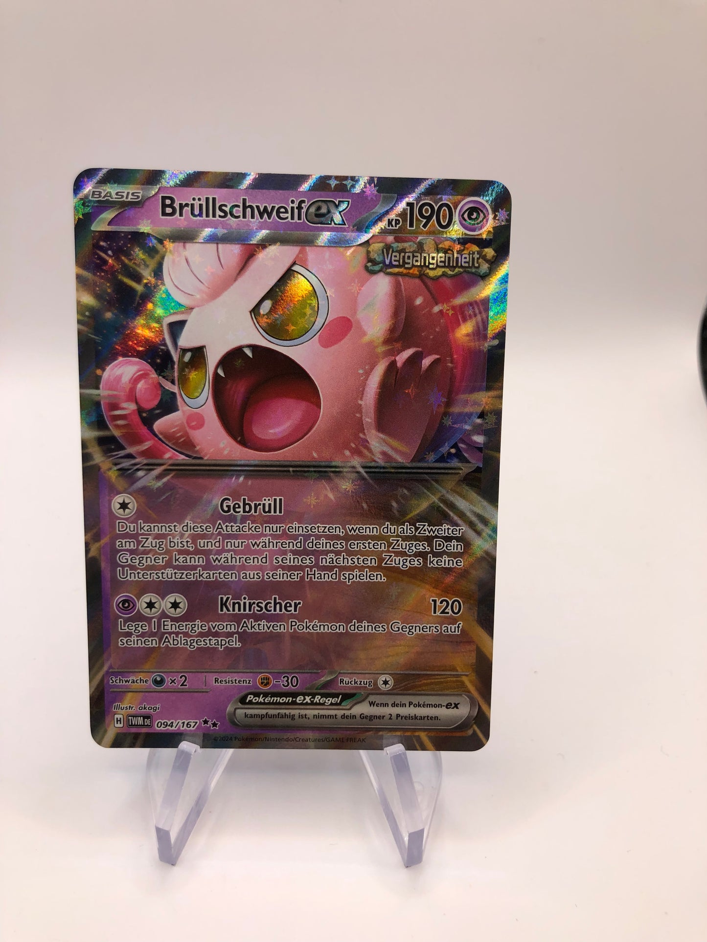 Pokemon Karte Ex Brüllschweif 94/167 Deutsch