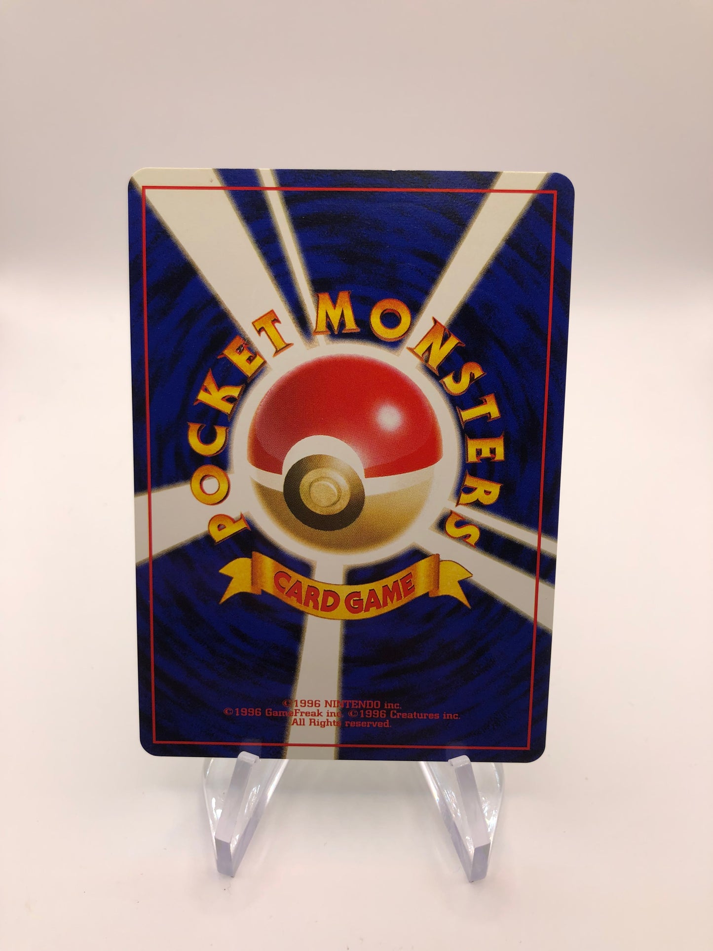 Pokemon Karte Southern Island Butterfree No.12 Japanisch