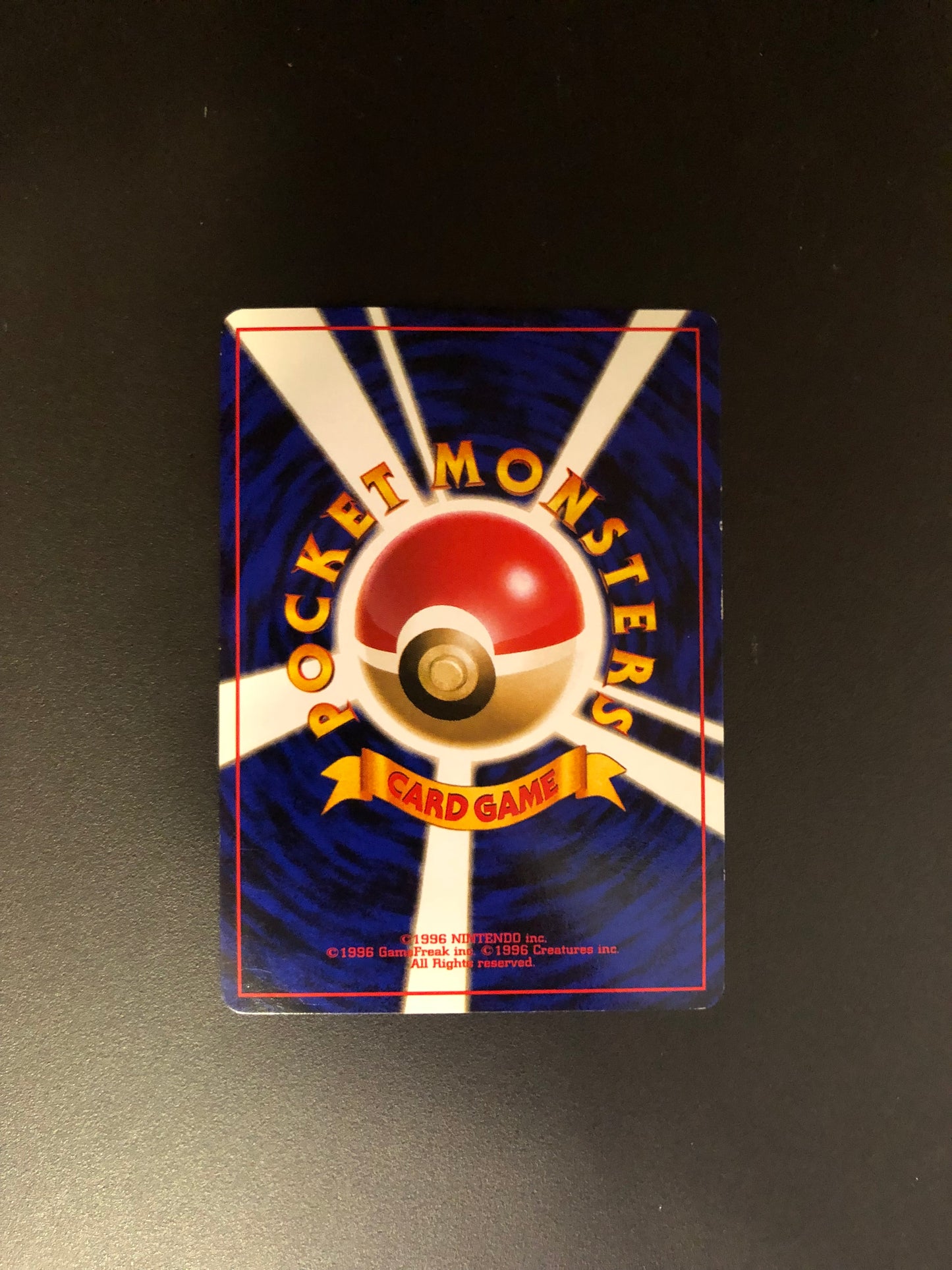 Pokemon Karte Holo Magneton No.82 Japanisch