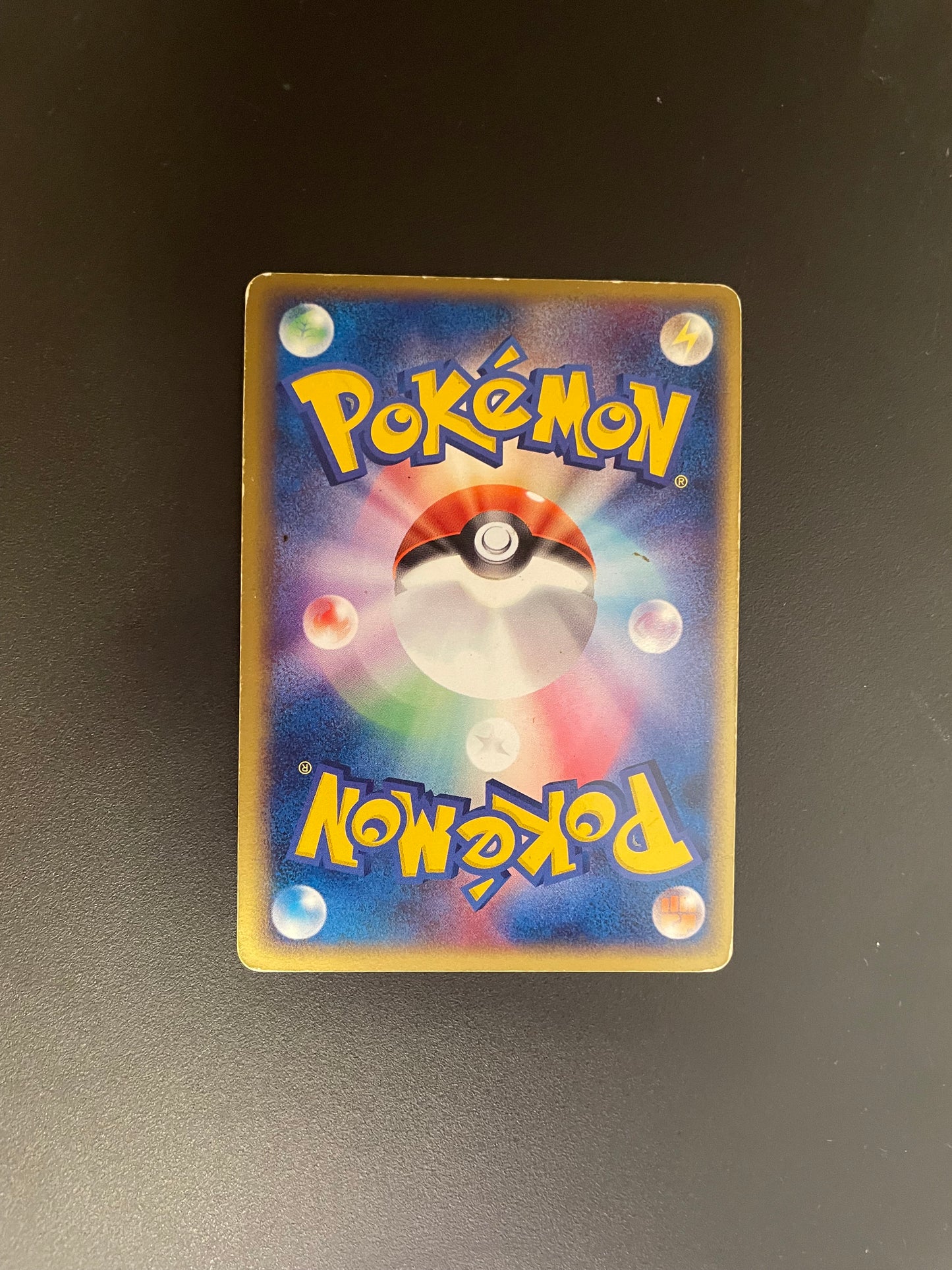Pokemon Karte ex Sniebel 46/55 Japanisch