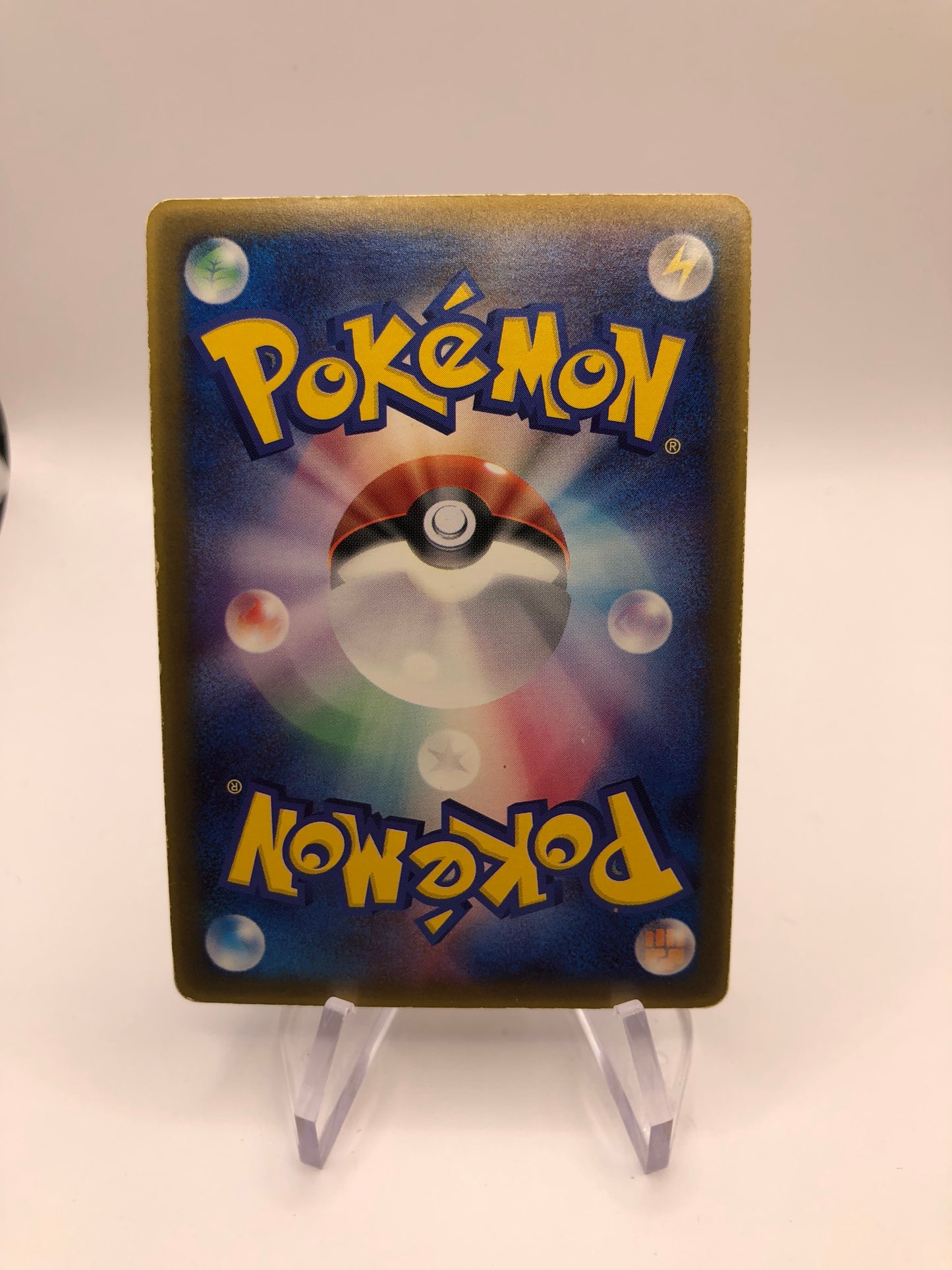 Pokemon Karte Ex Armaldo 13/ADV-P Japanisch