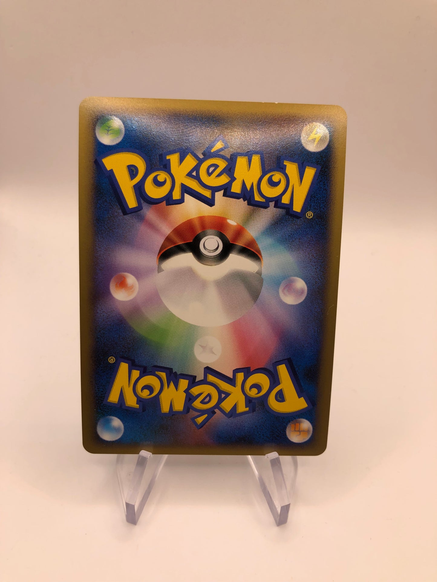 Pokemon Karte Holo Staraptor 80/100 Japanisch
