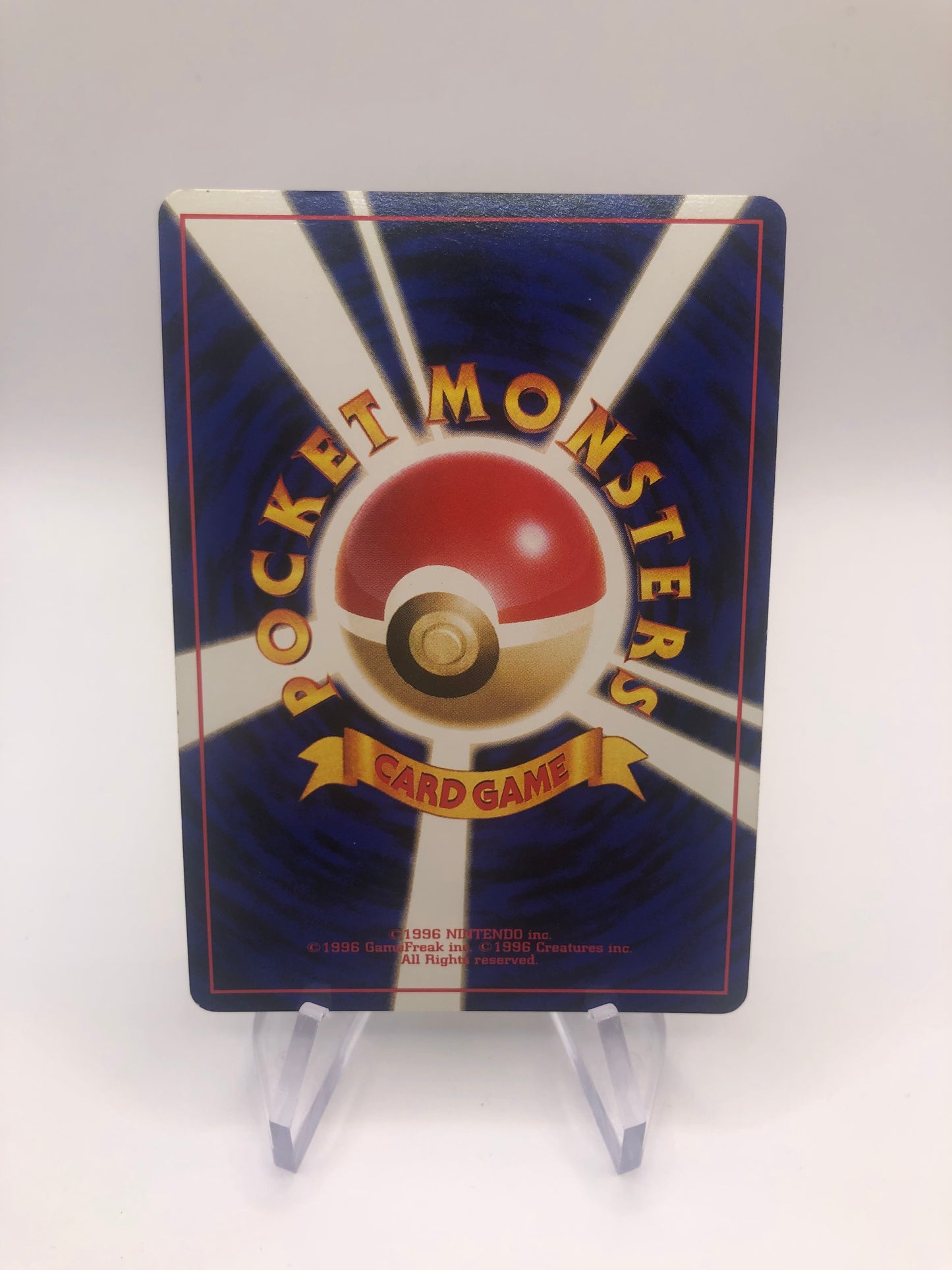 Pokemon Karte Holo Kangama No.115 Japanisch