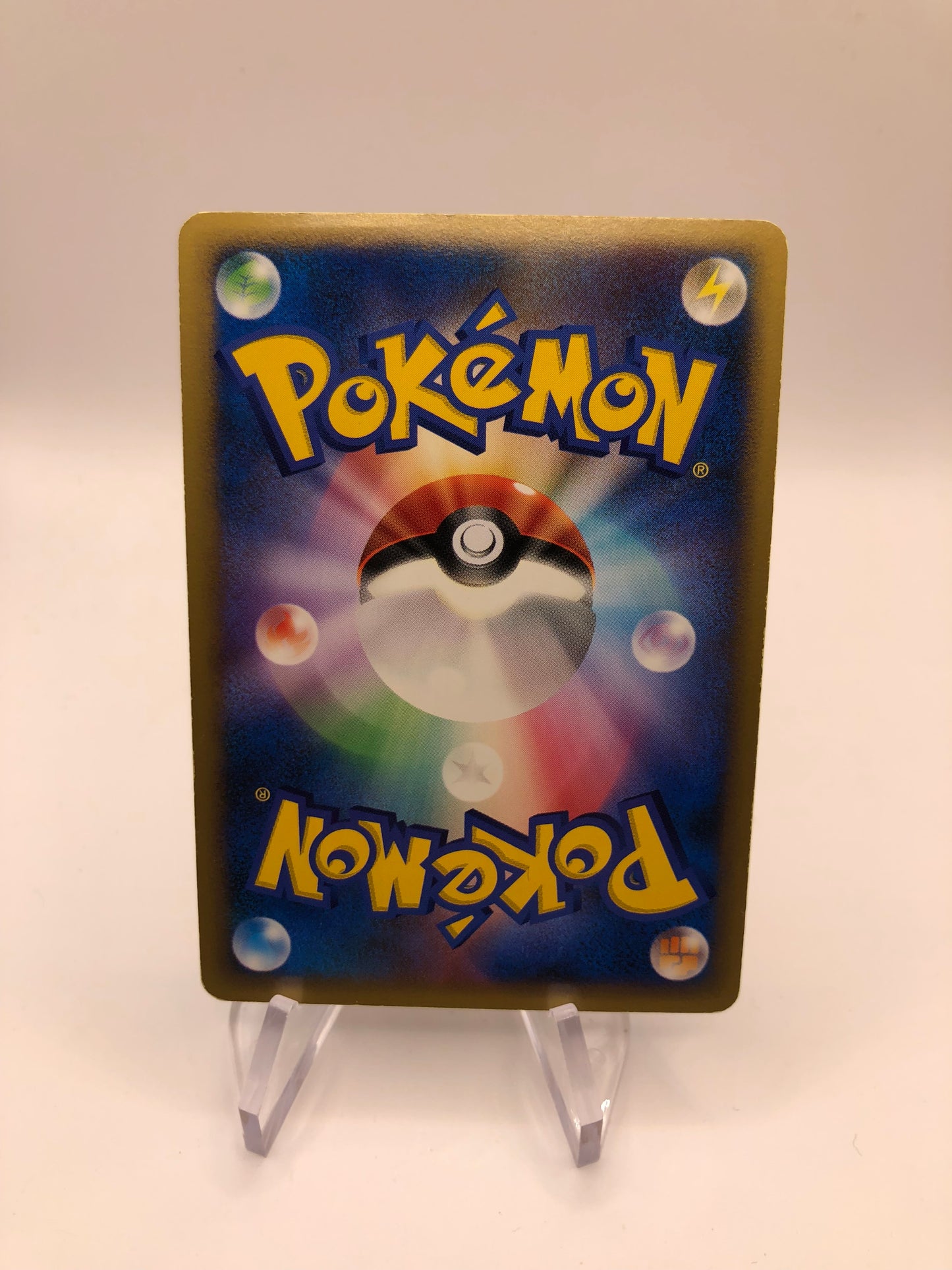 Pokemon Karten Holo Lv.61 Rihornior DPBP#125 Japanisch
