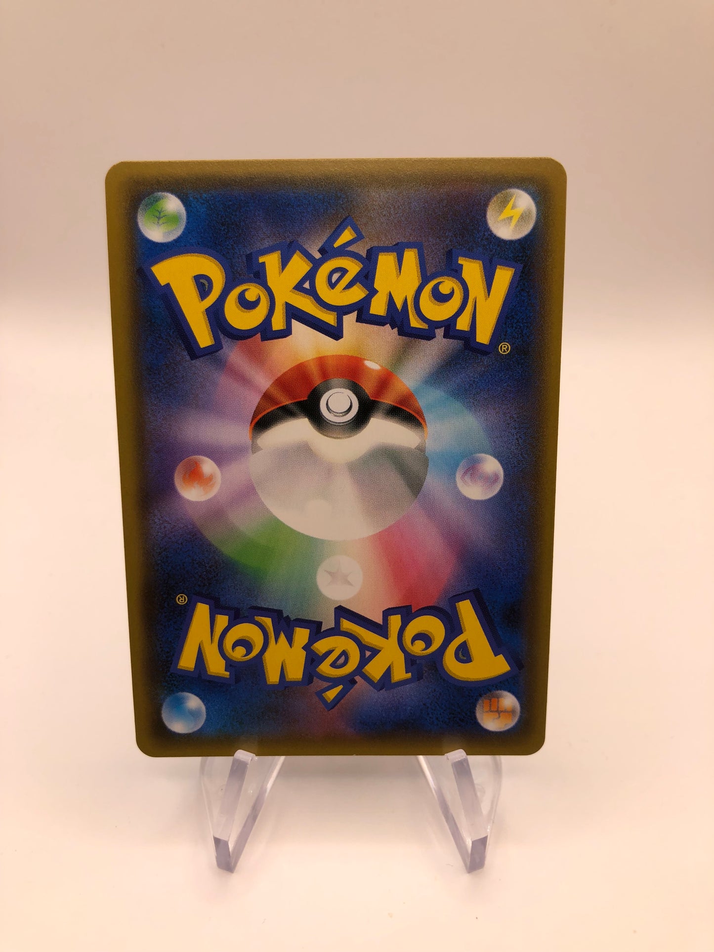 Pokemon Karte Trainer Fullart Lt. Yoshida 25/24 Japanisch