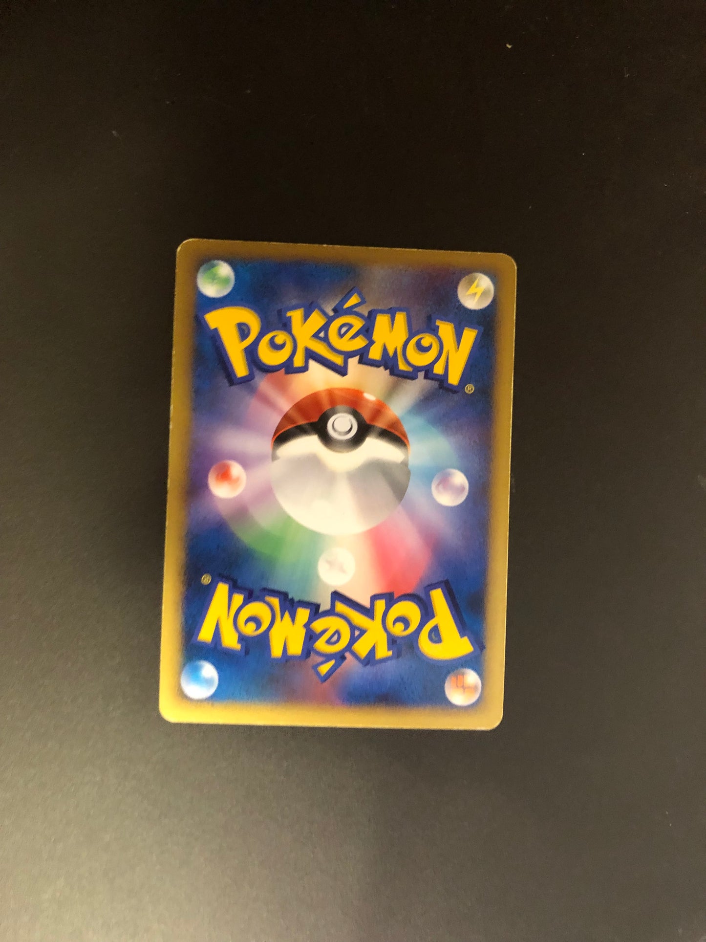 Pokemon Karte Holo Starabtor DPBP#459 Japanisch