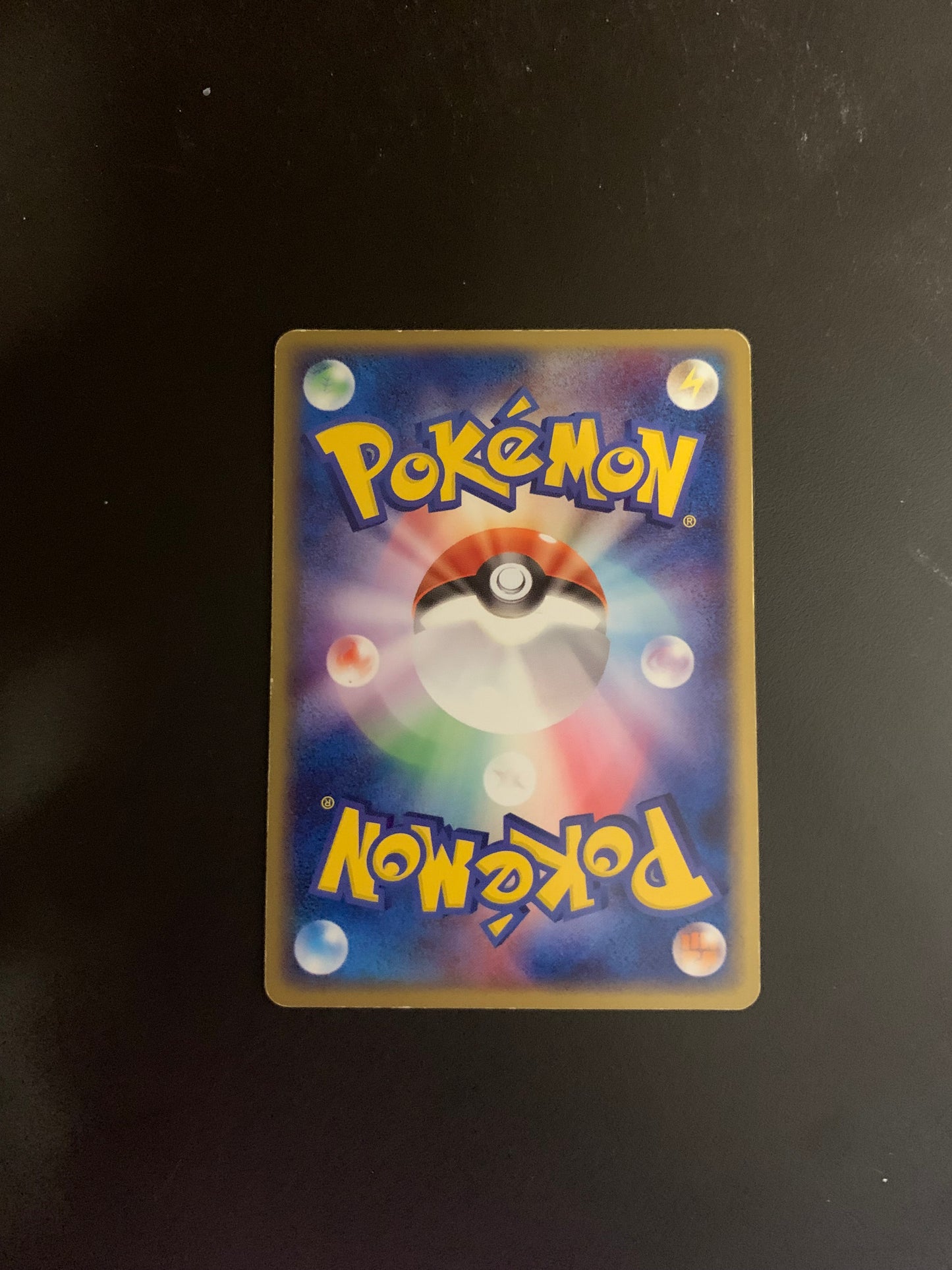 Pokemon Karte EX Holo Cacturne 6/15 Japanisch