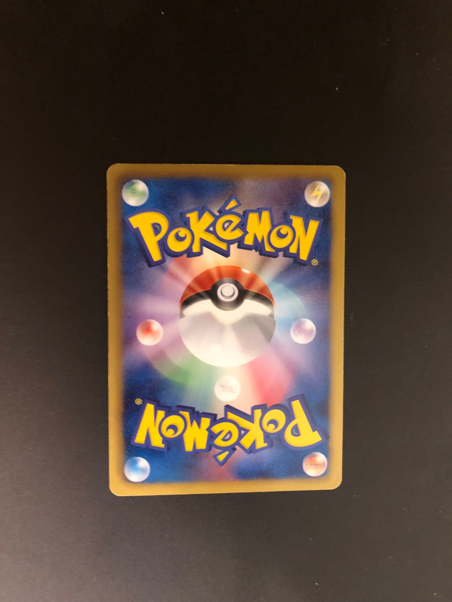 Pokemon Karte Shiny Viridium 84/76 Japanisch