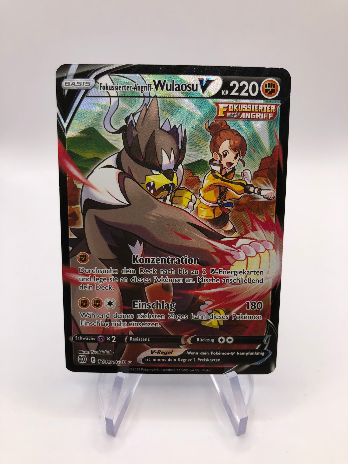 Pokemon Karte V Fokussierter Angriff wulaosu TG18/TG30 Deutsch