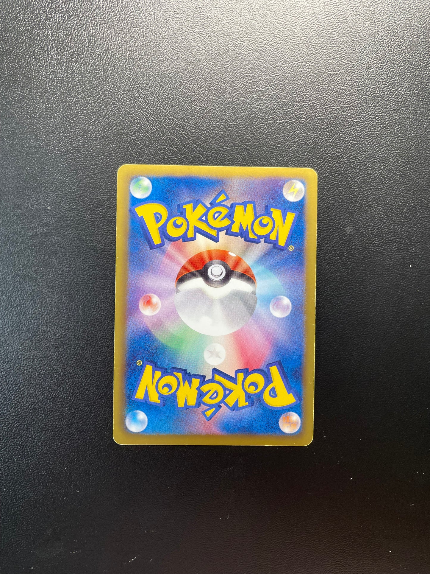 Pokemon Karte Holo Gliscore 35/59 Japanisch