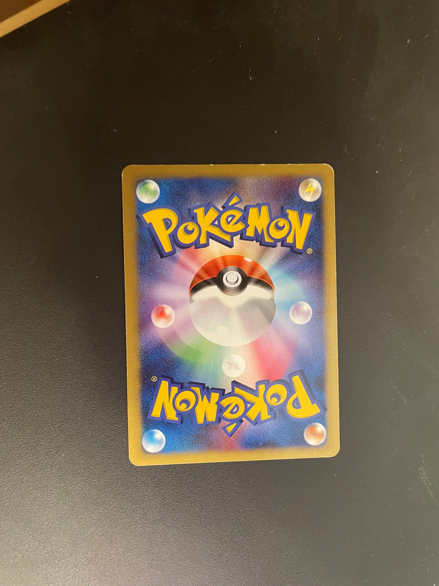 Pokemon Karte Lv.X Darkrai DP3 Japanisch