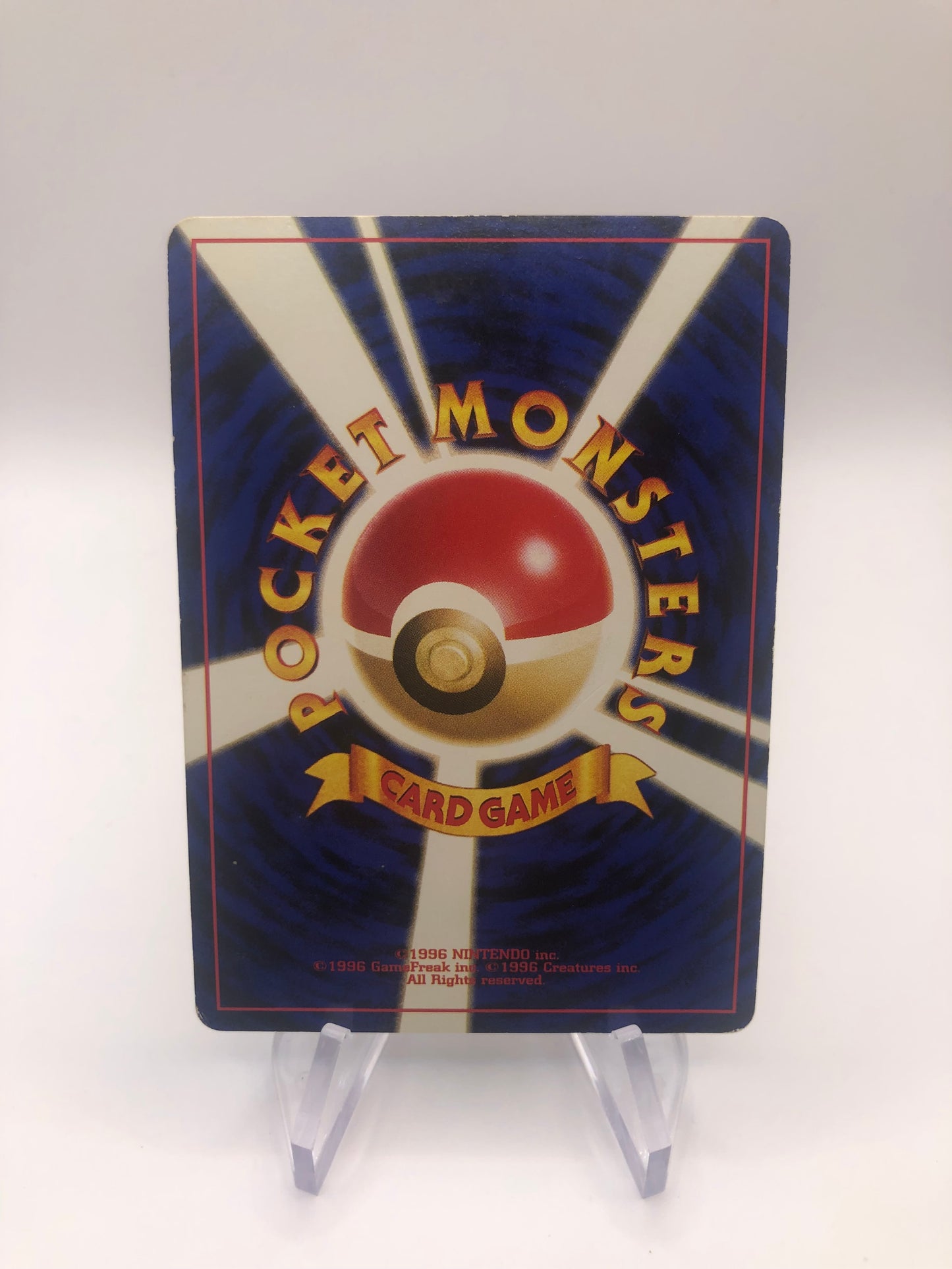 Pokemon Karte Holo Farbeagle No.235 Japanisch