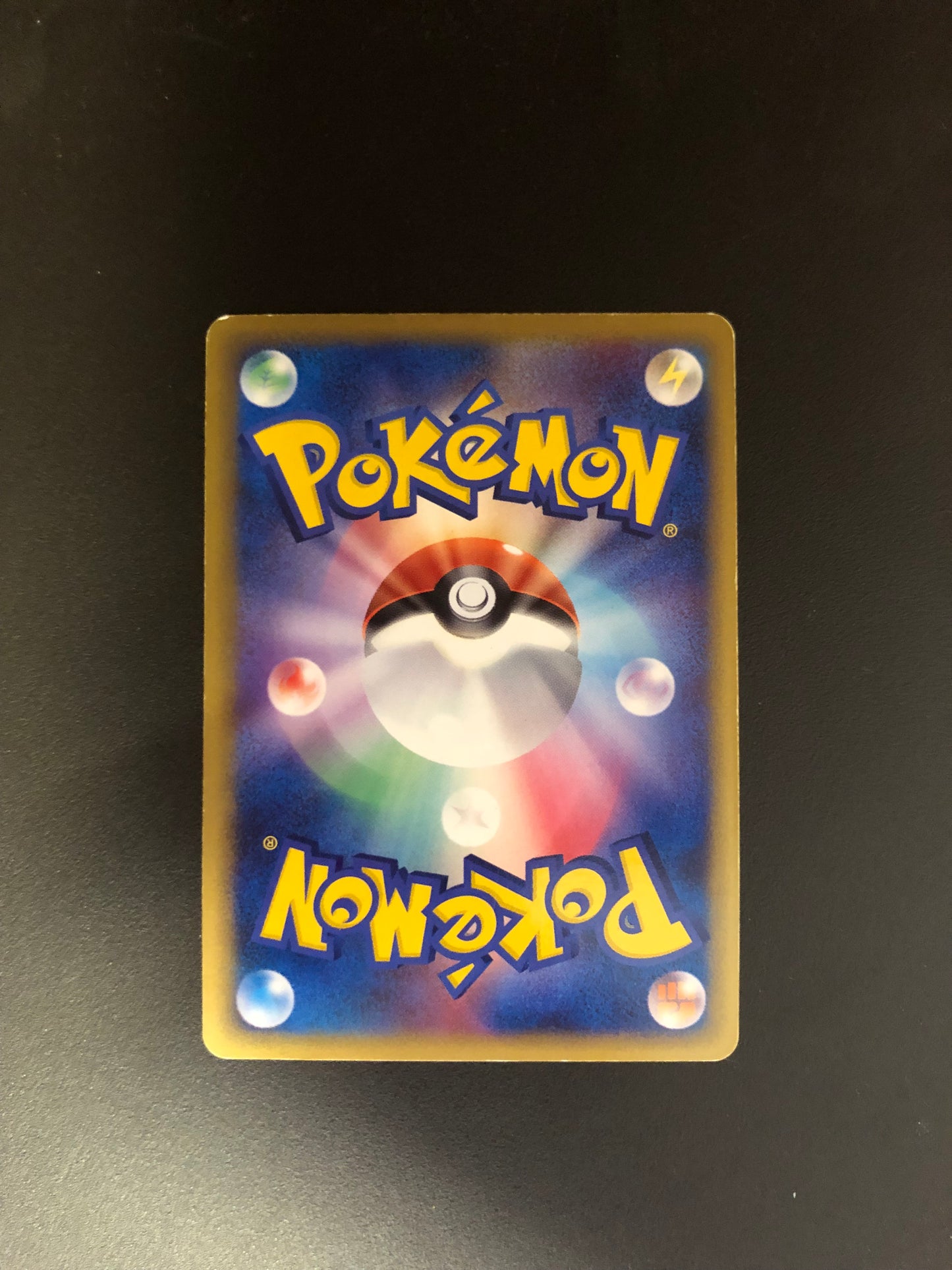 Pokemon Karte Ex Delta Species Despotar 4/24 Japanisch