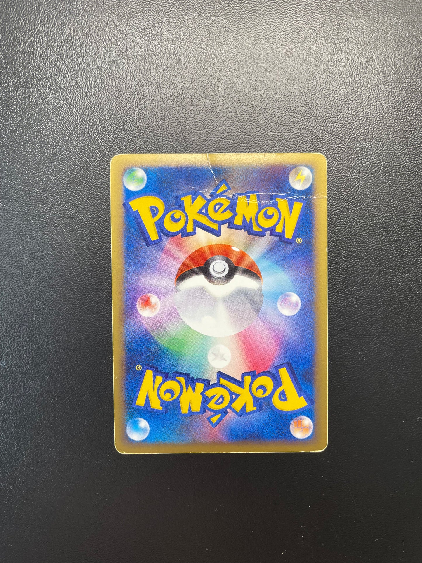 Pokemon Karte Mewtu Lv.X 6/12Japanisch