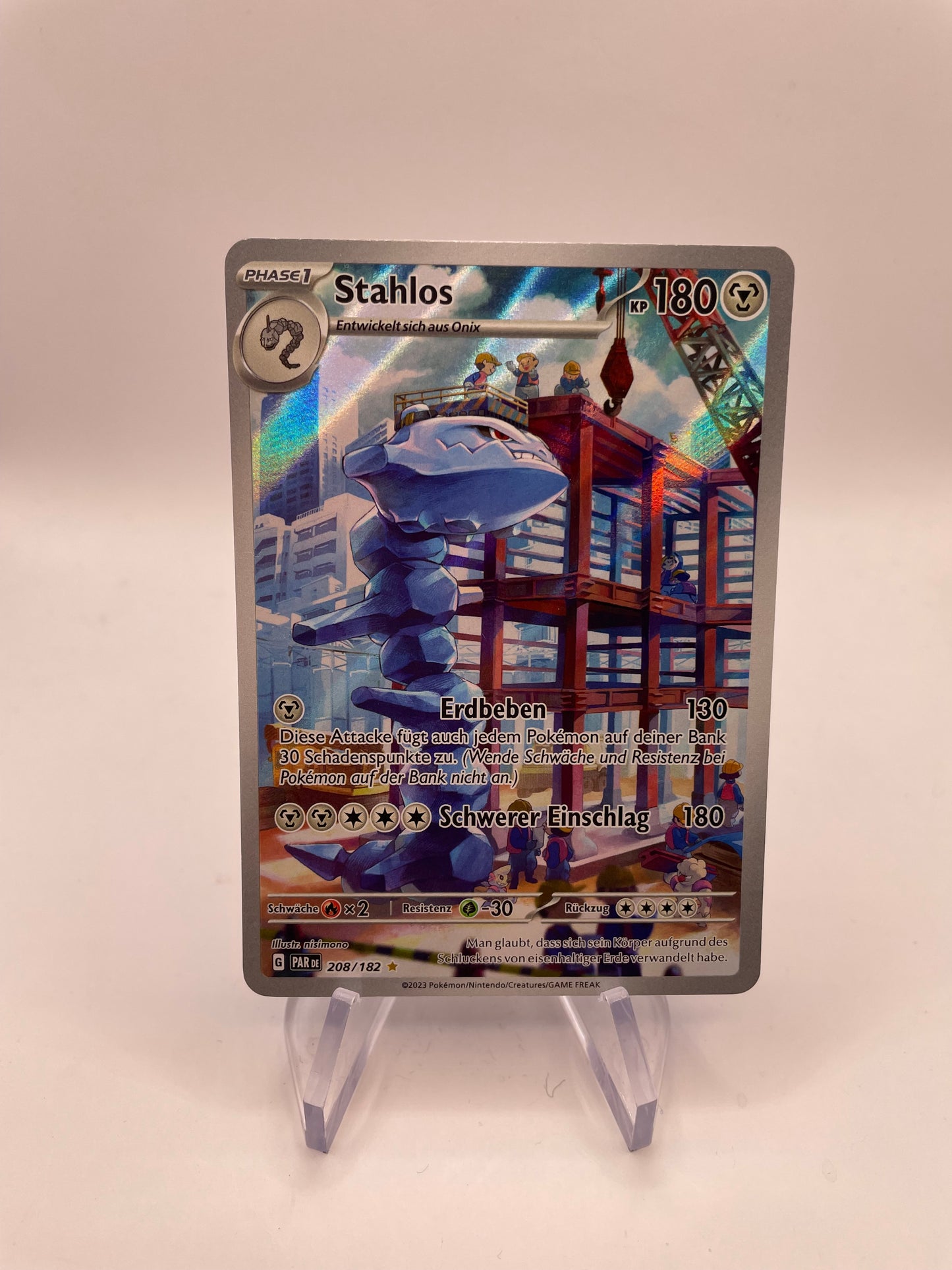 Pokemon Karte Art Rare Stahlos 208/182 Deutsch