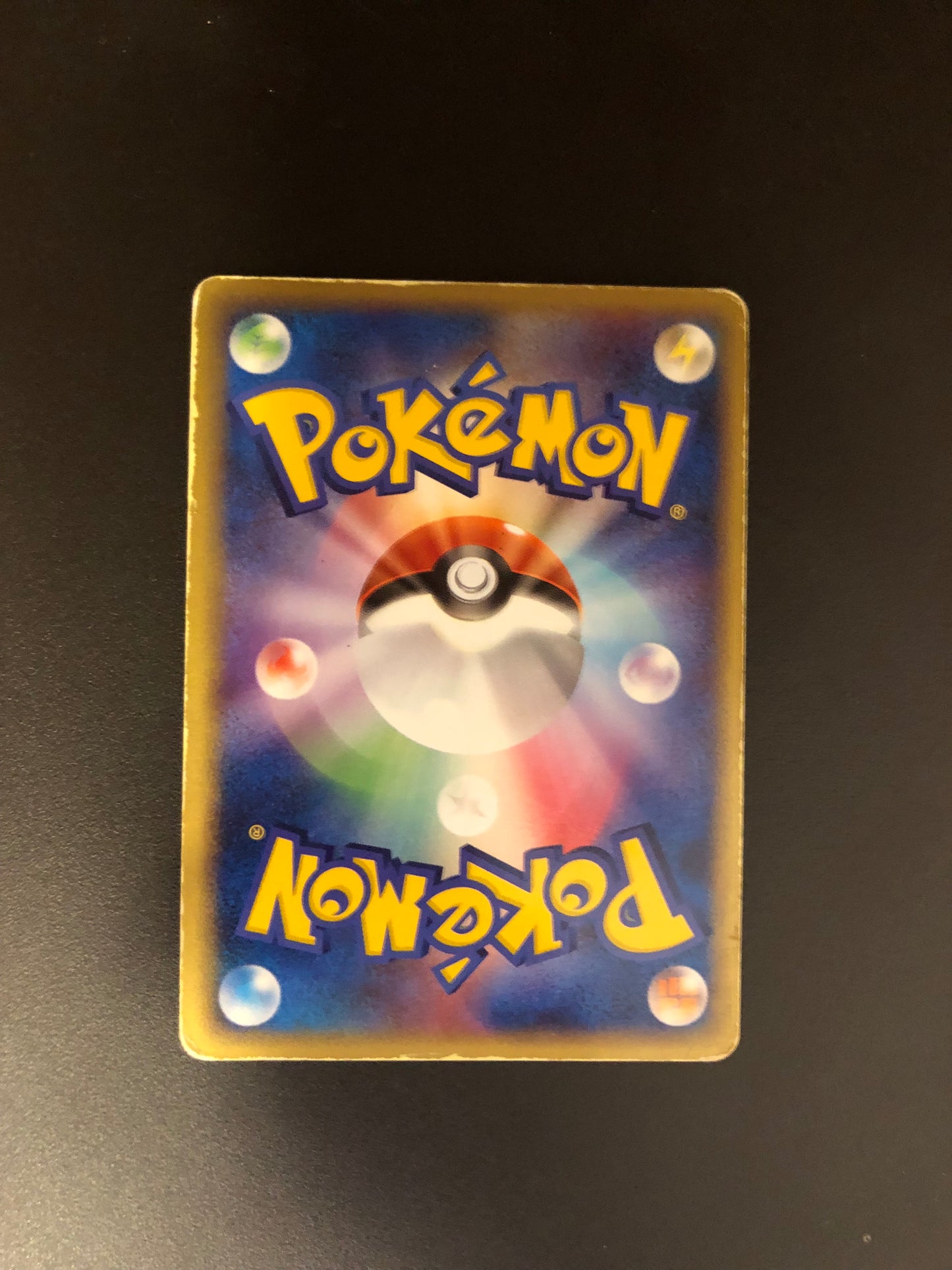 Pokemon Karte Holo ex Aligatueur 3/16 Japanisch