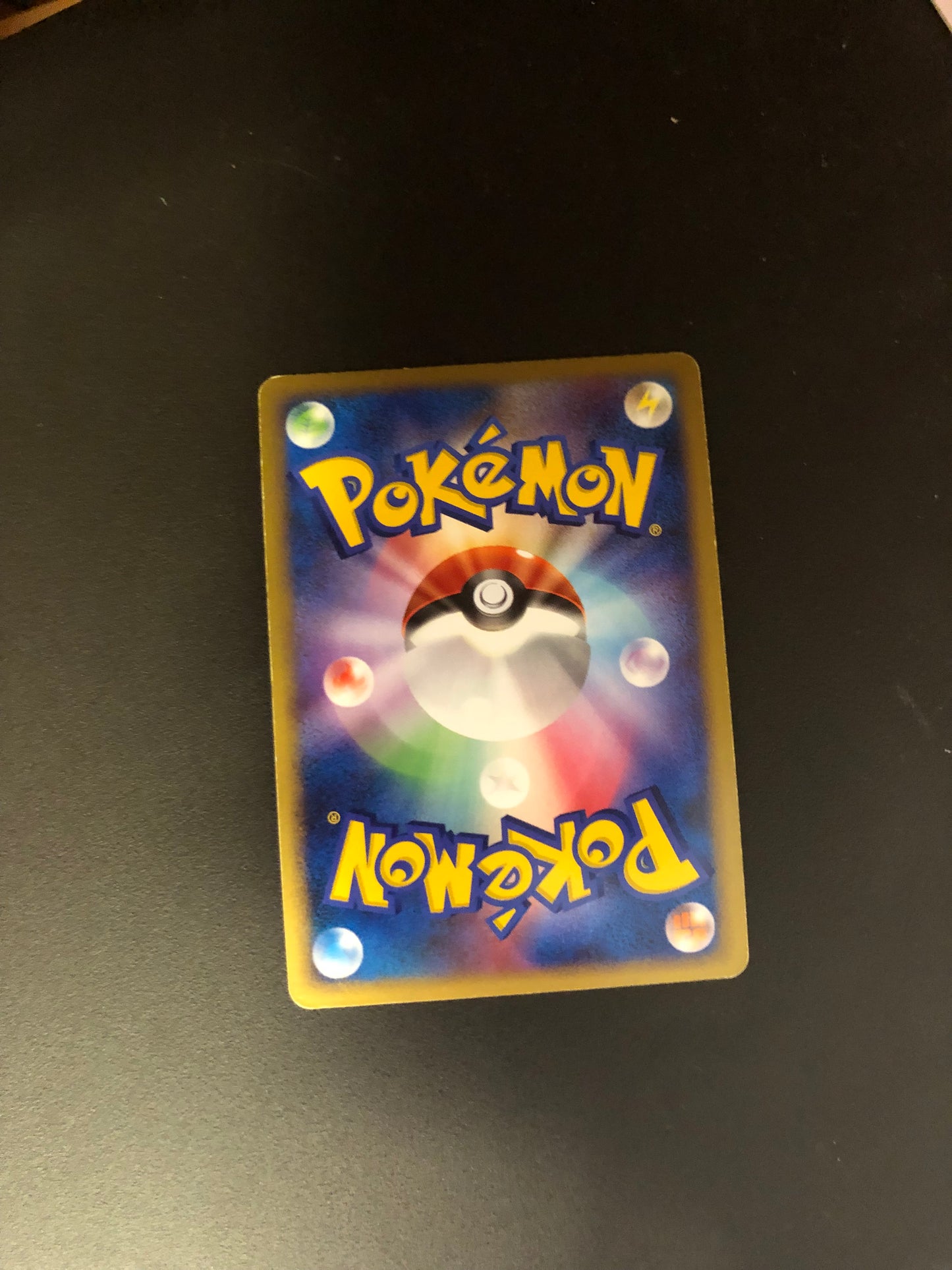 Pokemon Karte Holo Palkia 5/13 Japanisch