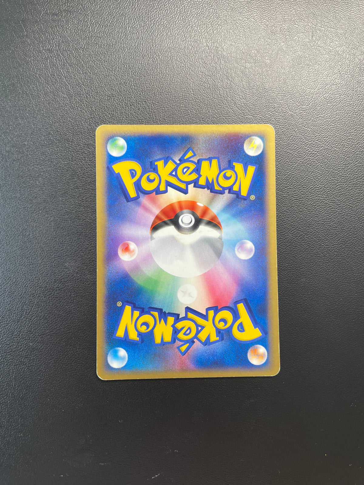 Pokemon Karte Arcanie 20/82 Japanisch
