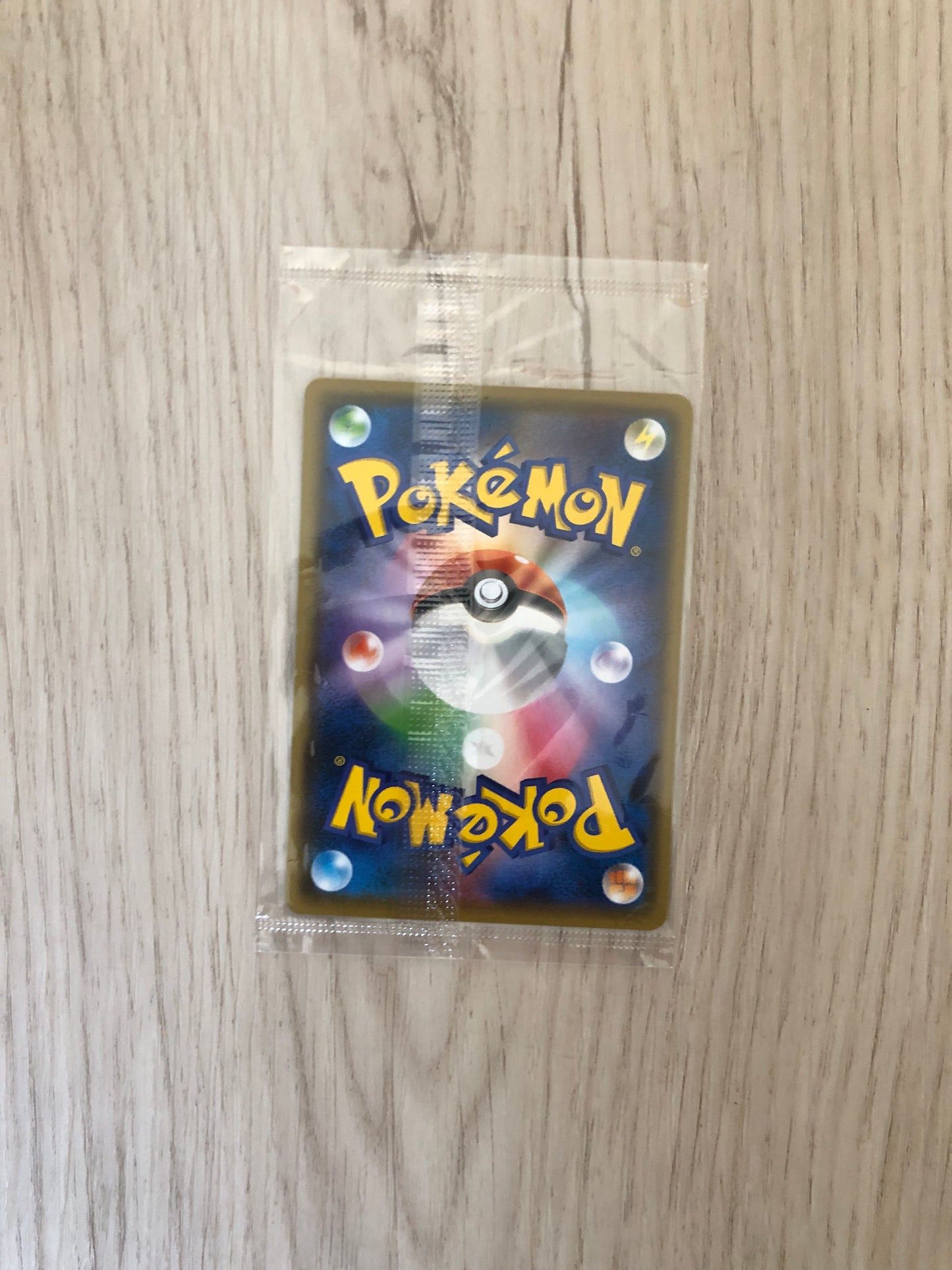Pokemon Karte Trainer OVP Promo Revers Pikachu 208/S-P Japanisch