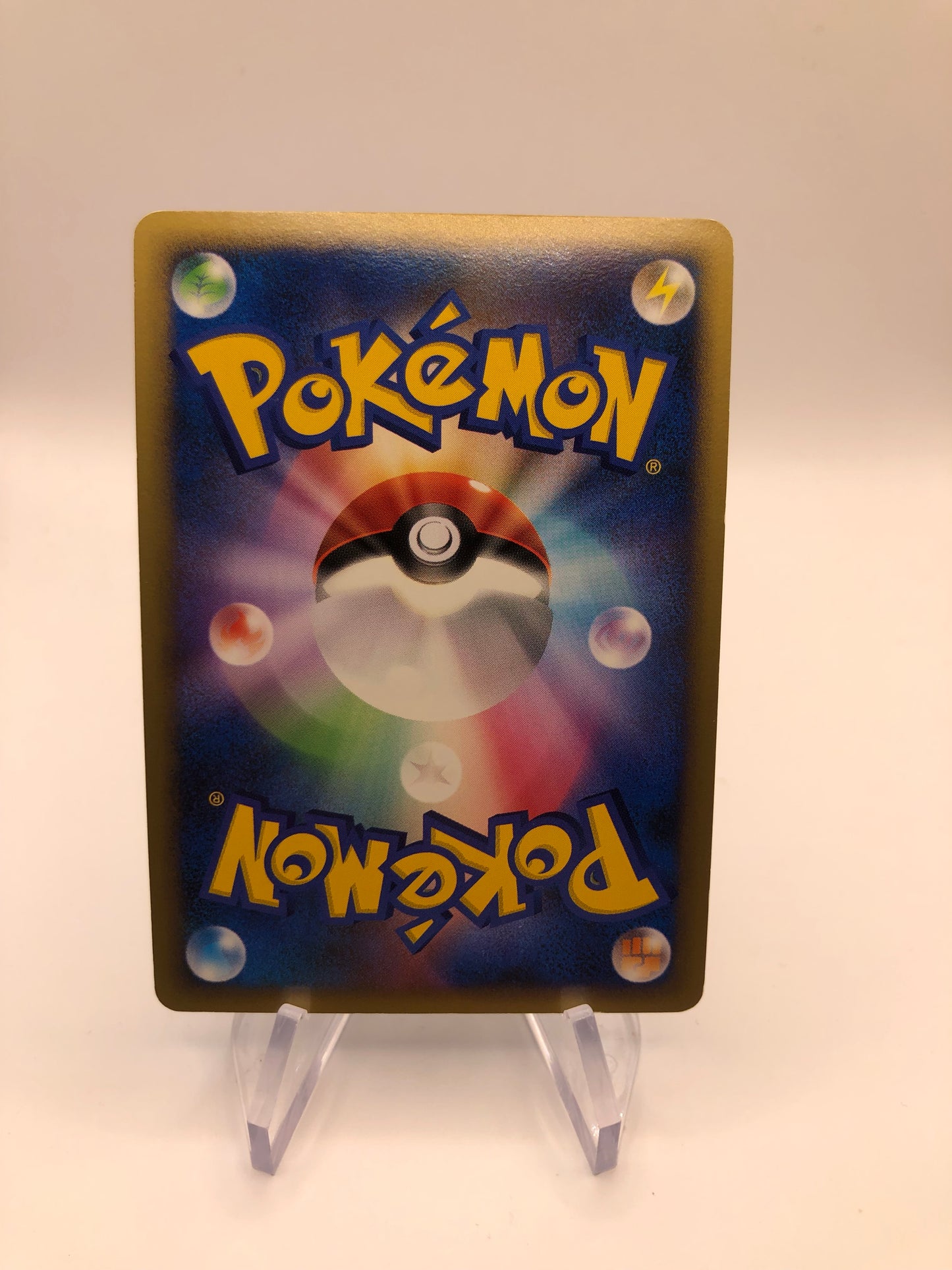 Pokemon Karte Holo Bronzong DPBP#499 Japanisch