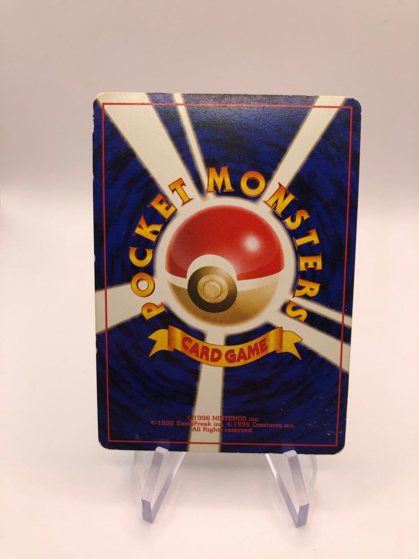 Pokemon Karte Holo Pyro No. Japanisch