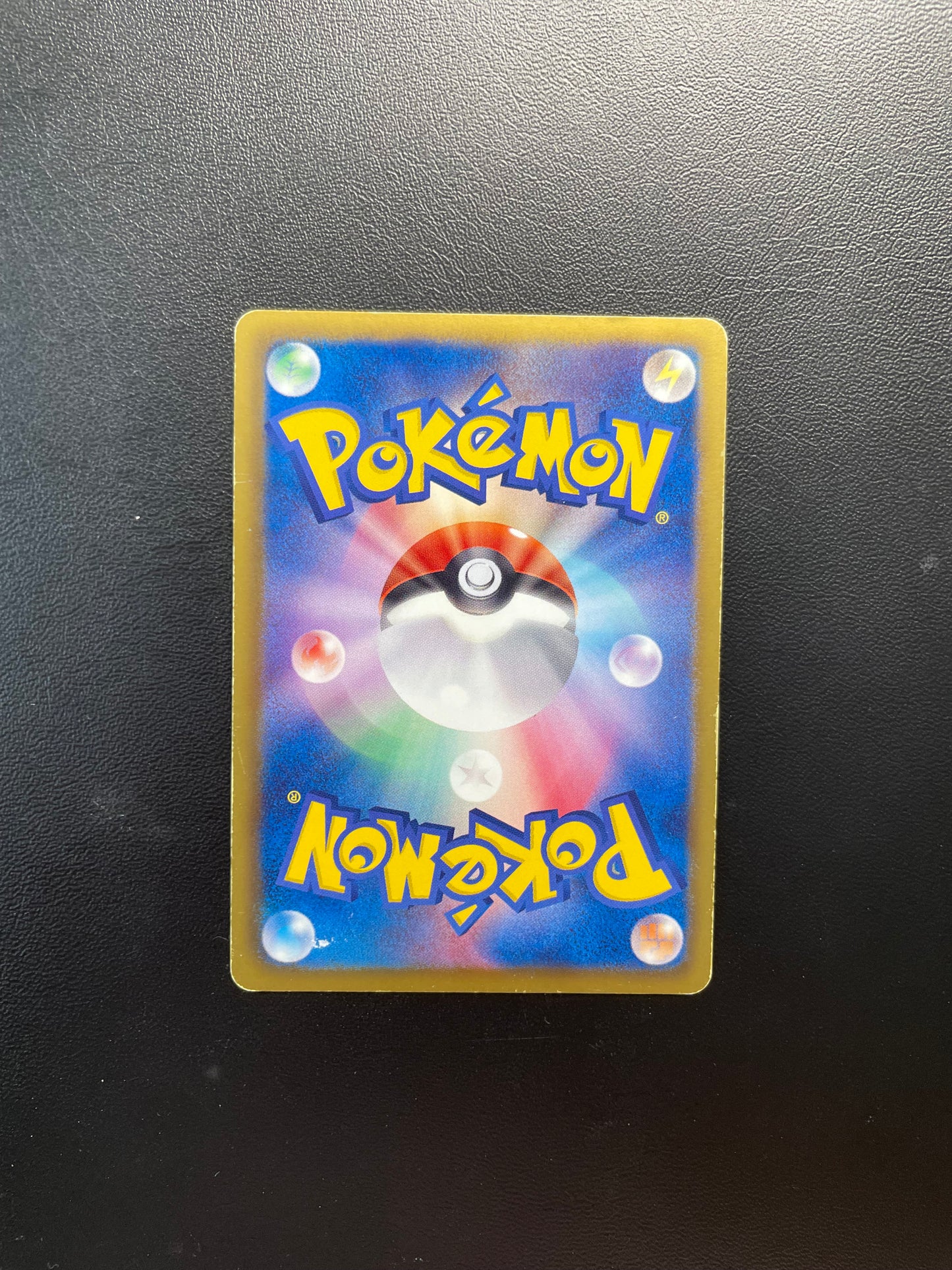 Pokemon Karte Holo Machamp 41/76 Japanisch