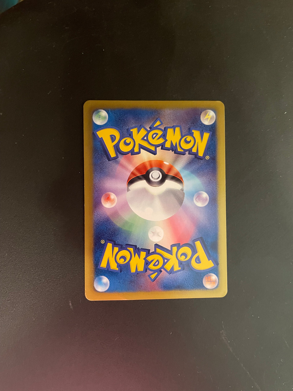 Pokemon Karte Promo Evoli 235/BW-P Japanisch