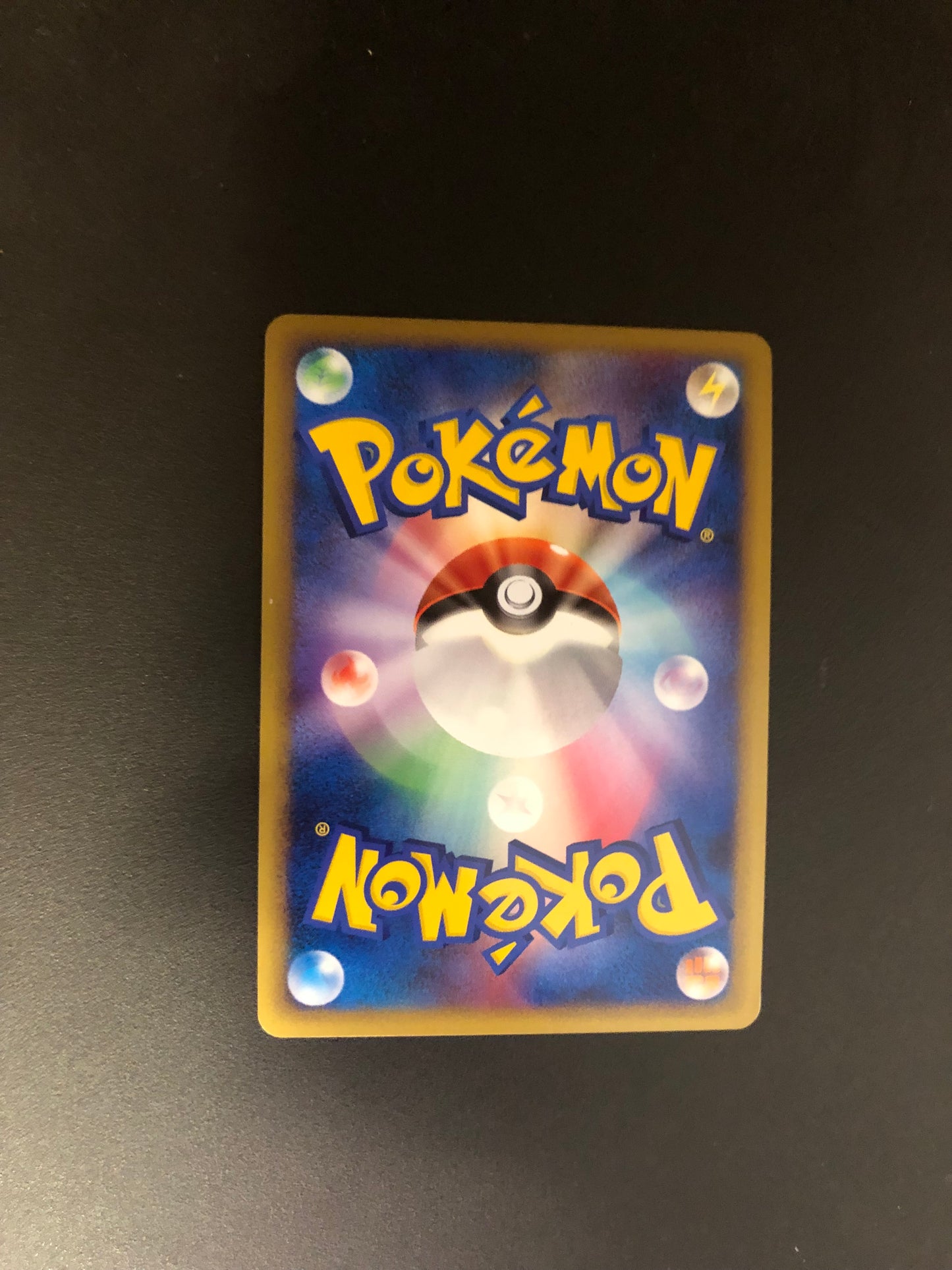 Pokemon Karte Holo Noctu 59/70 Japanisch