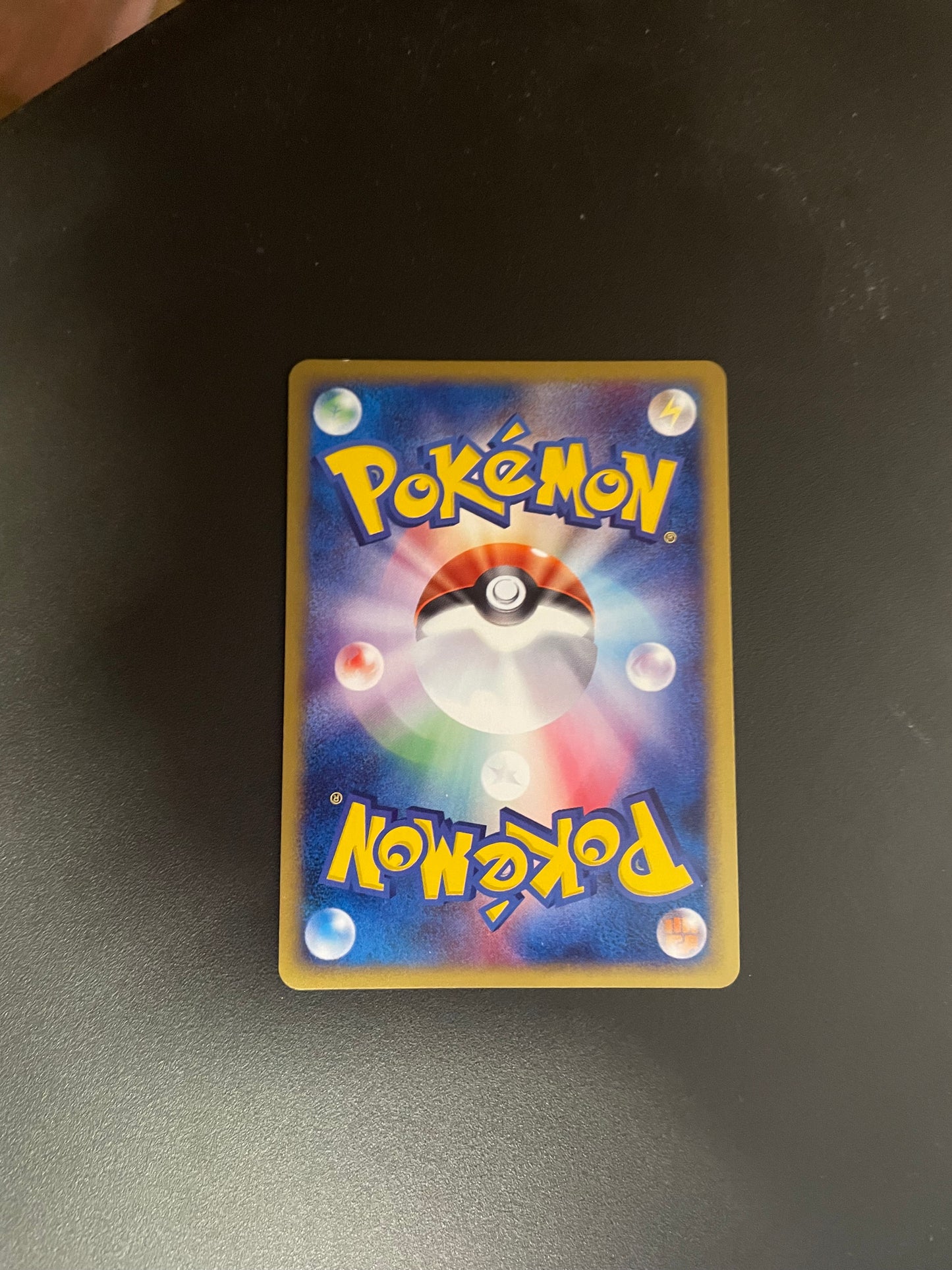Pokemon Karte E-Series 1.Edition Hundemon 71/92 Japanisch