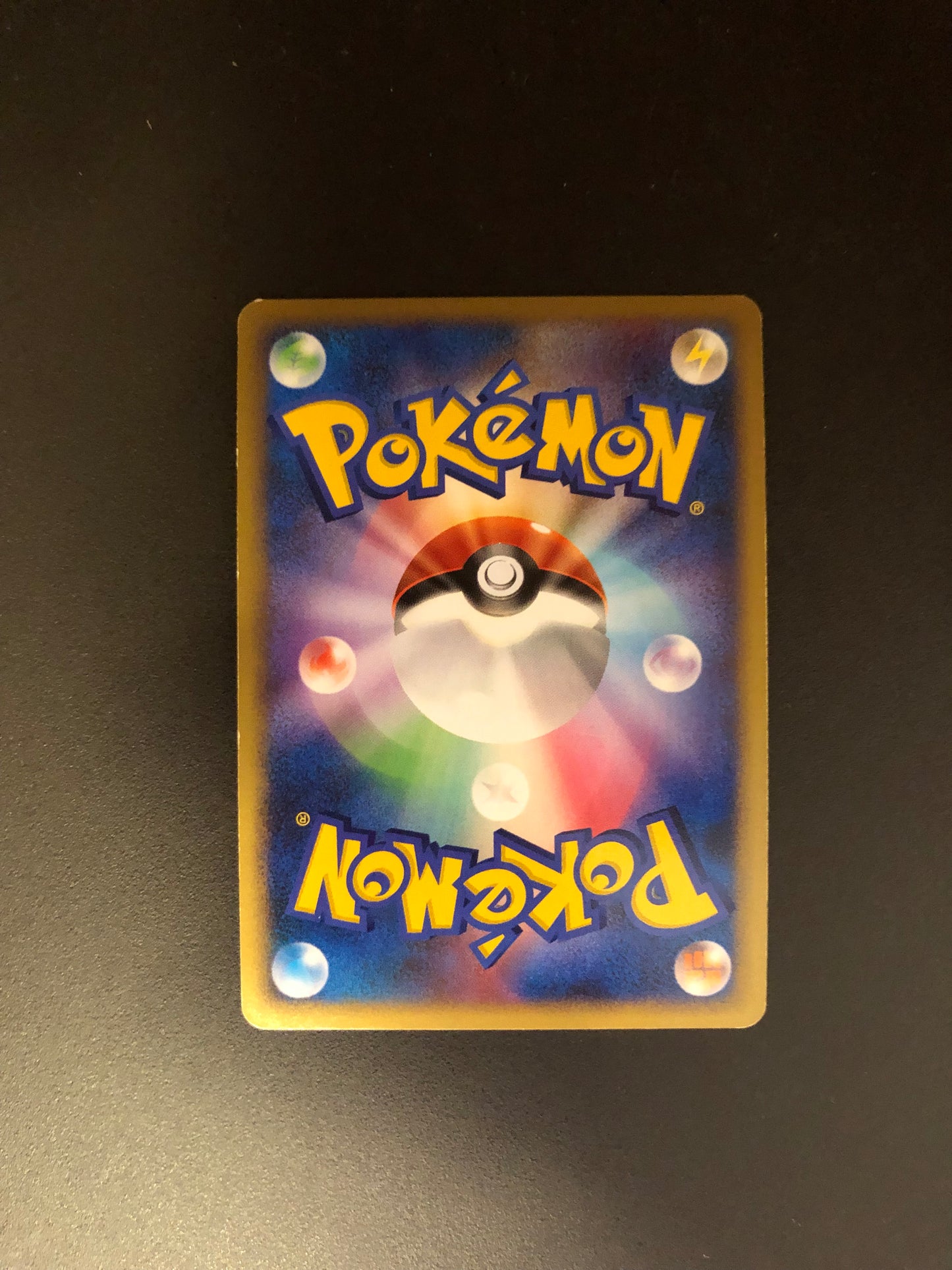 Pokemon Karte Holo Impoleon 4/13 Japanisch