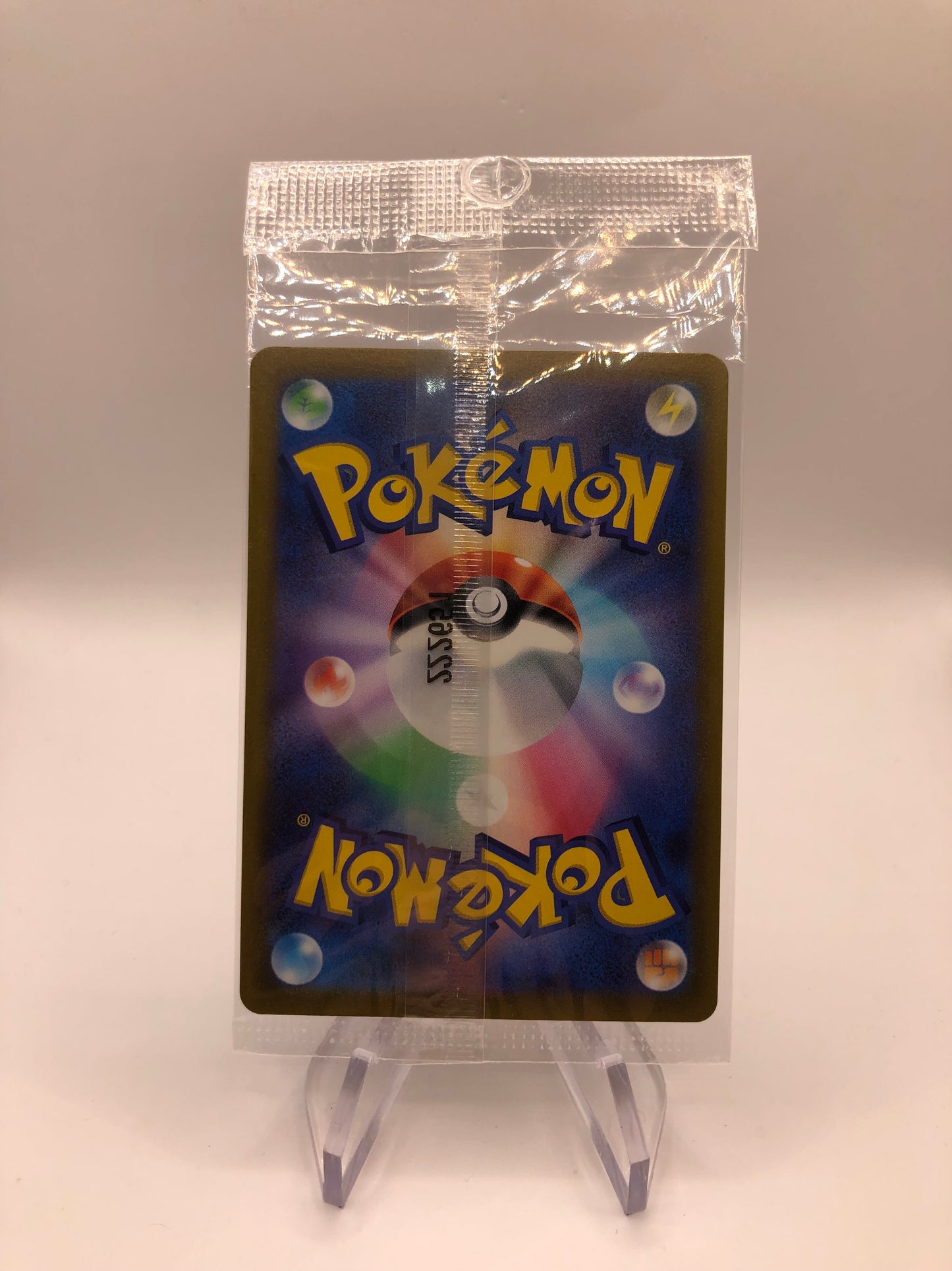 Pokemon Karte Trainer OVP Art-Rare Promo Pikachu 001/SV-P Japanisch