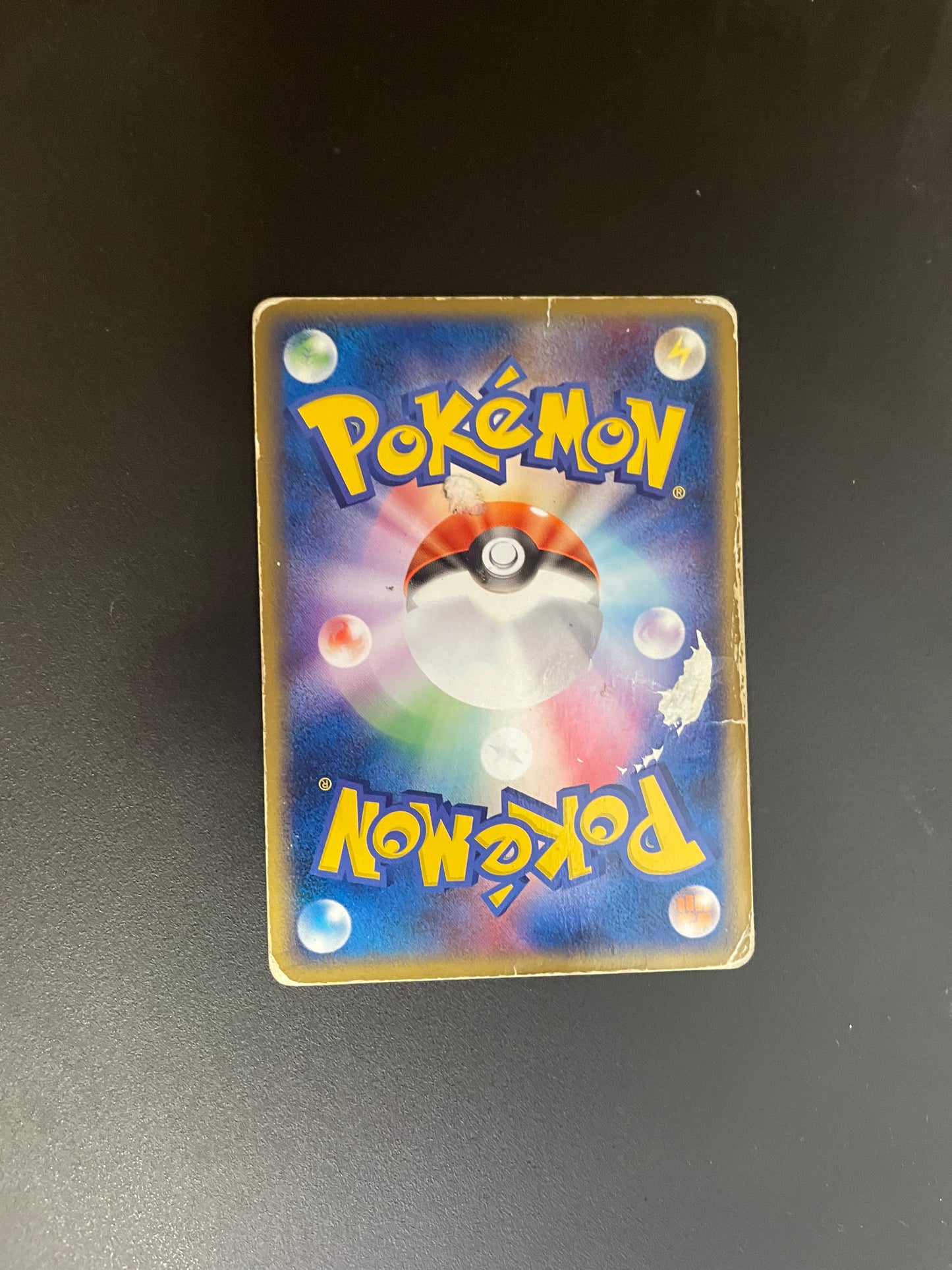 Pokemon Karte Ex Meditalis 7/15 Japanisch