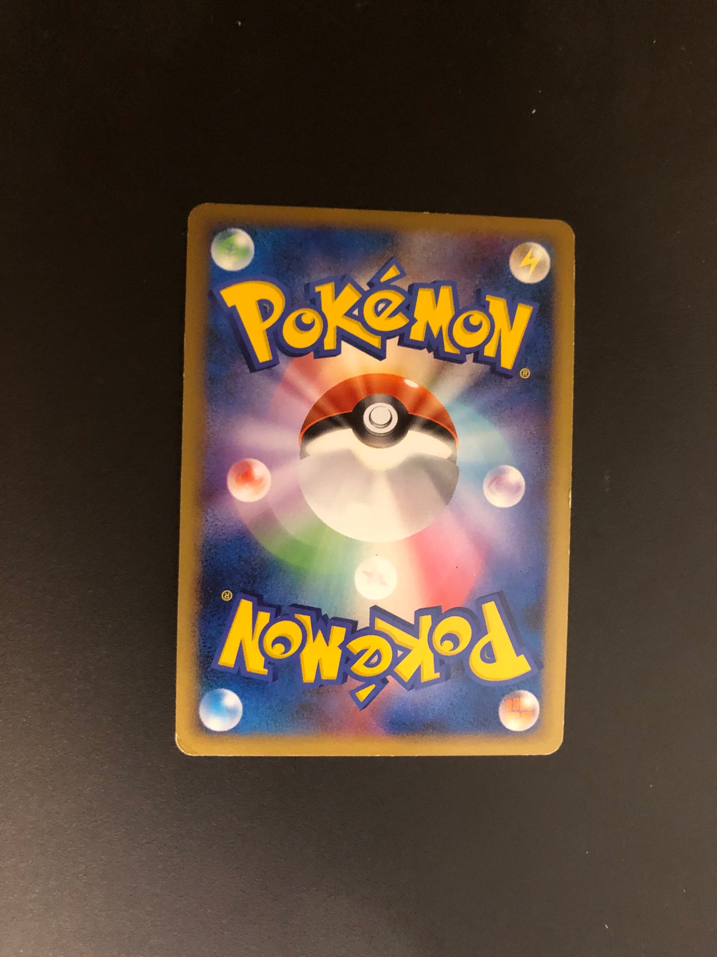 Pokemon Karte Holo Pichu 31/70 Japanisch