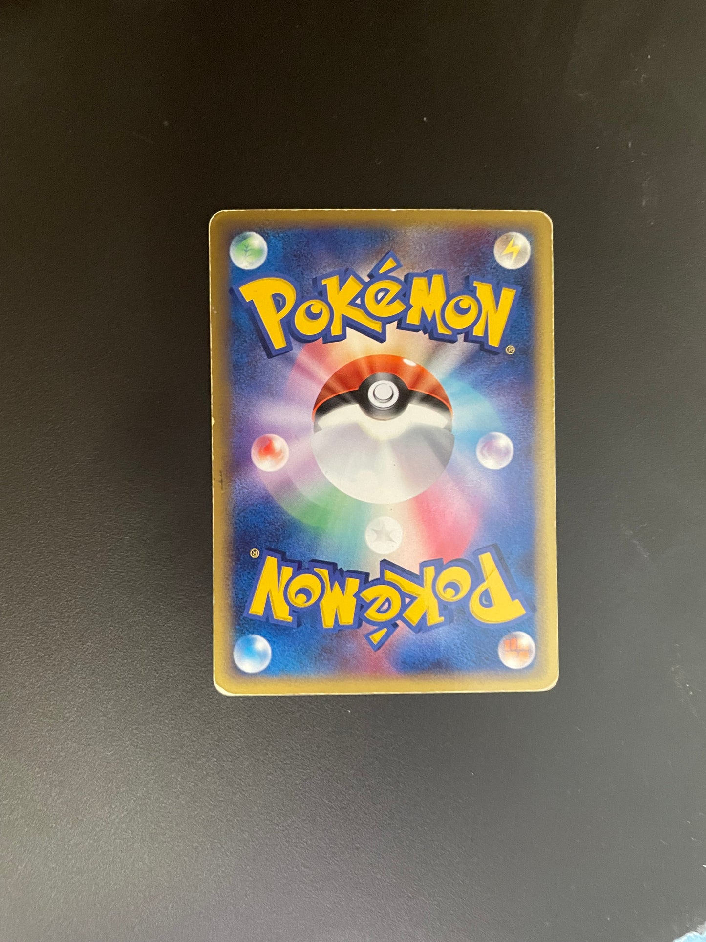Pokemon Karte Ex Kyogre 6/16 Japanisch